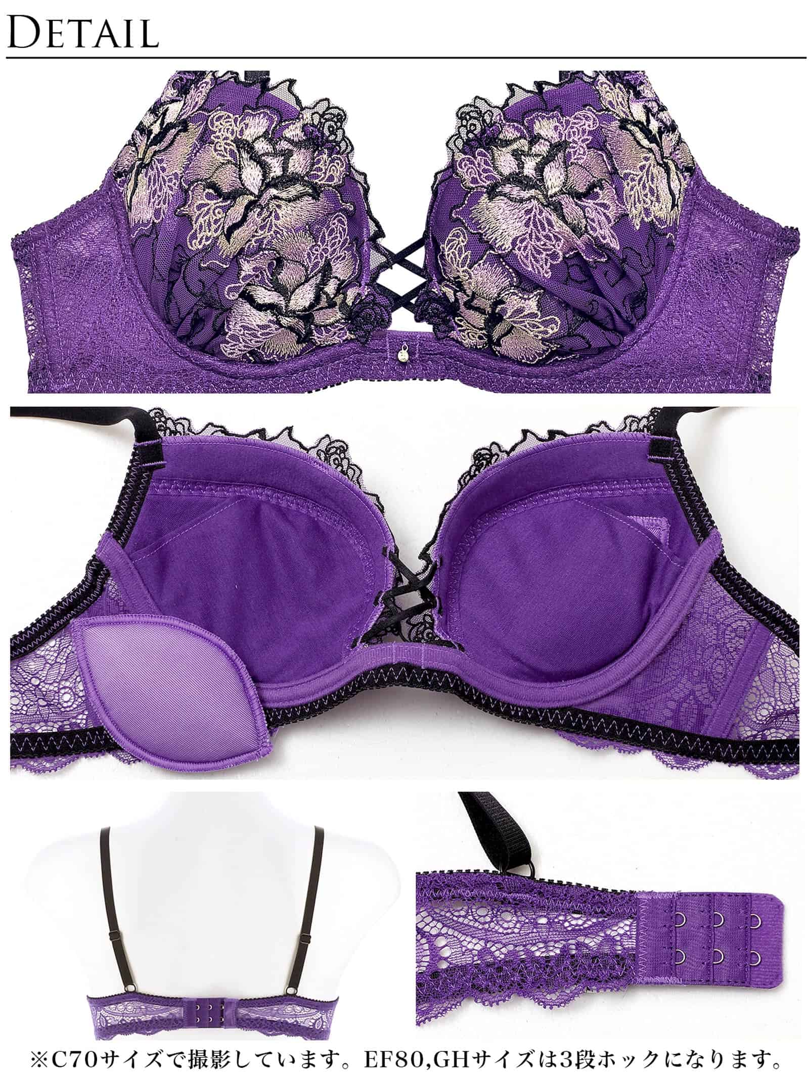 1/24再販!【Reinest】ファブリックレースアップフラワーブラジャー&バック透けフルバックショーツ - 【公式】247Lingerie