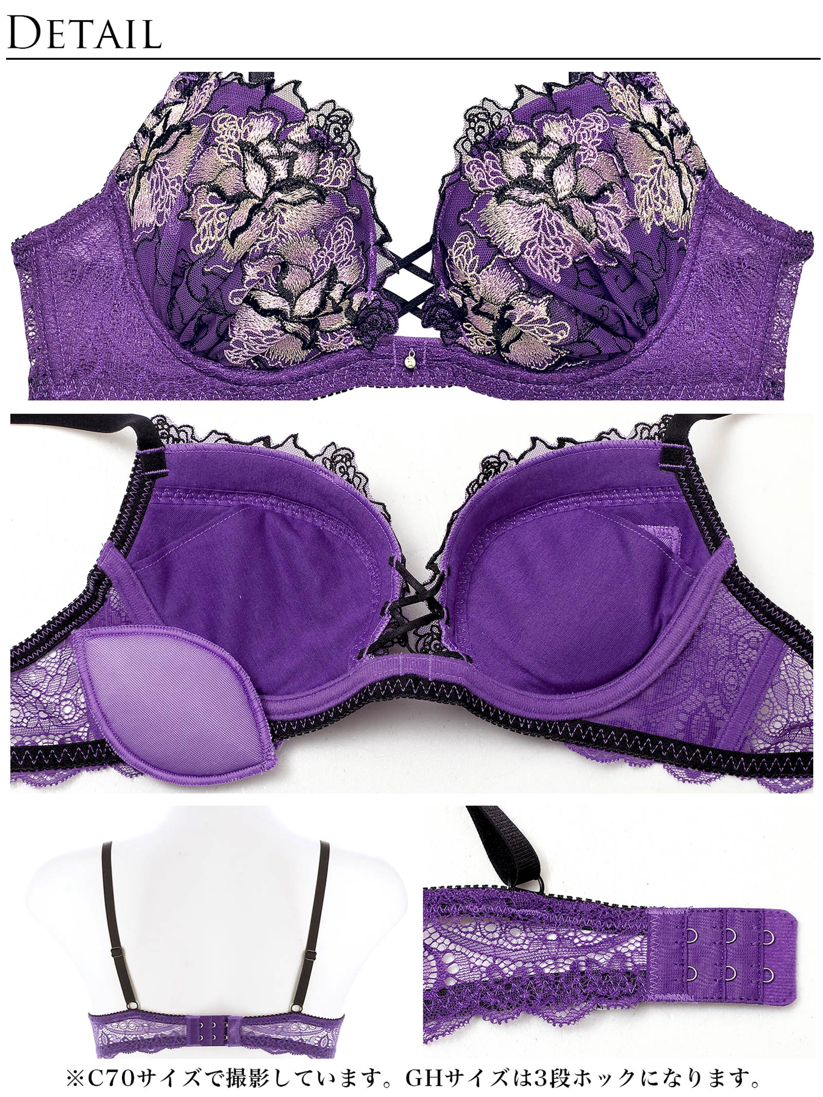 11/18再販!【Reinest】ファブリックレースアップフラワーブラジャー&バック透けTバックショーツ