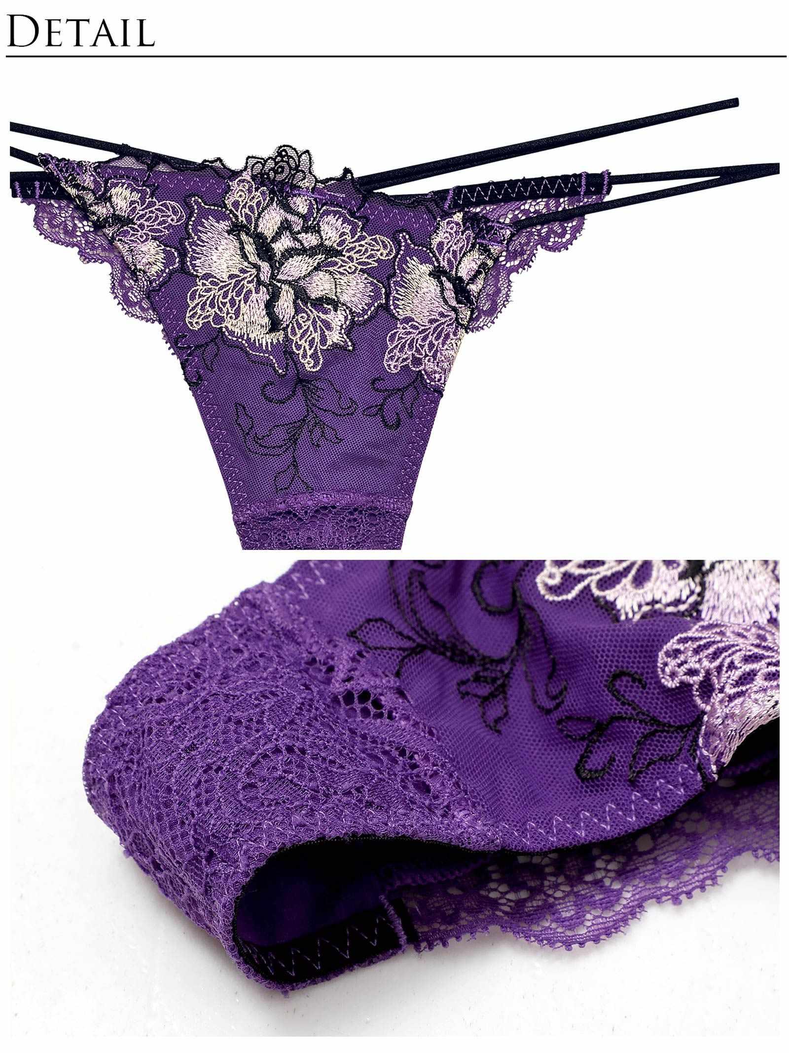 1/24再販!【Reinest】ファブリックレースアップフラワーブラジャー&バック透けTバックショーツ - 【公式】247Lingerie