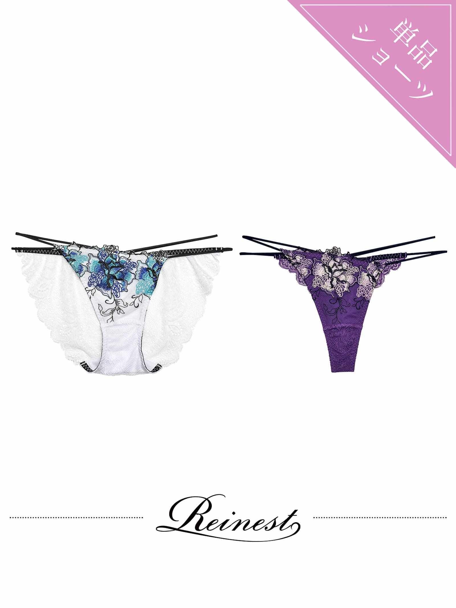 【Reinest】ファブリックレースアップフラワーバック透け選べるショーツ - 【公式】247Lingerie