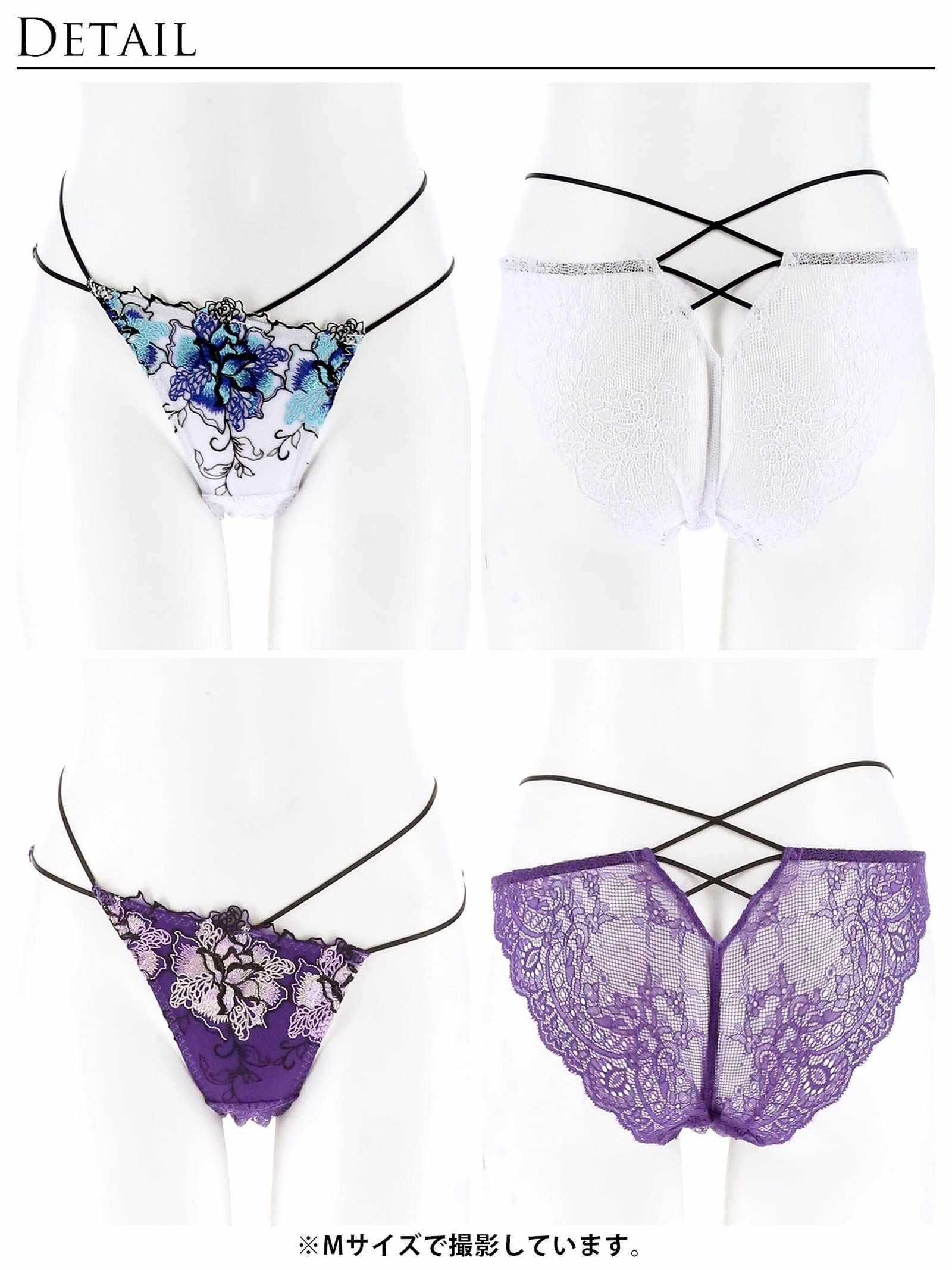 【Reinest】ファブリックレースアップフラワーバック透け選べるショーツ - 【公式】247Lingerie