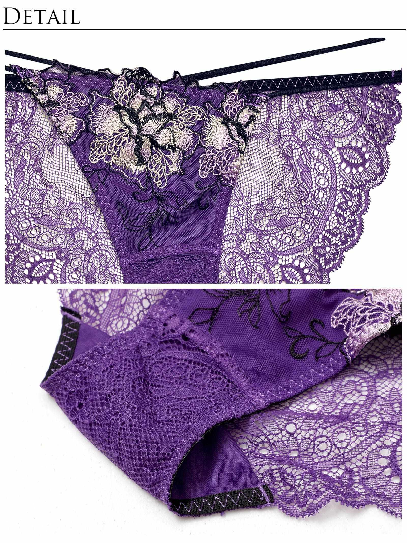 【Reinest】ファブリックレースアップフラワーバック透け選べるショーツ - 【公式】247Lingerie