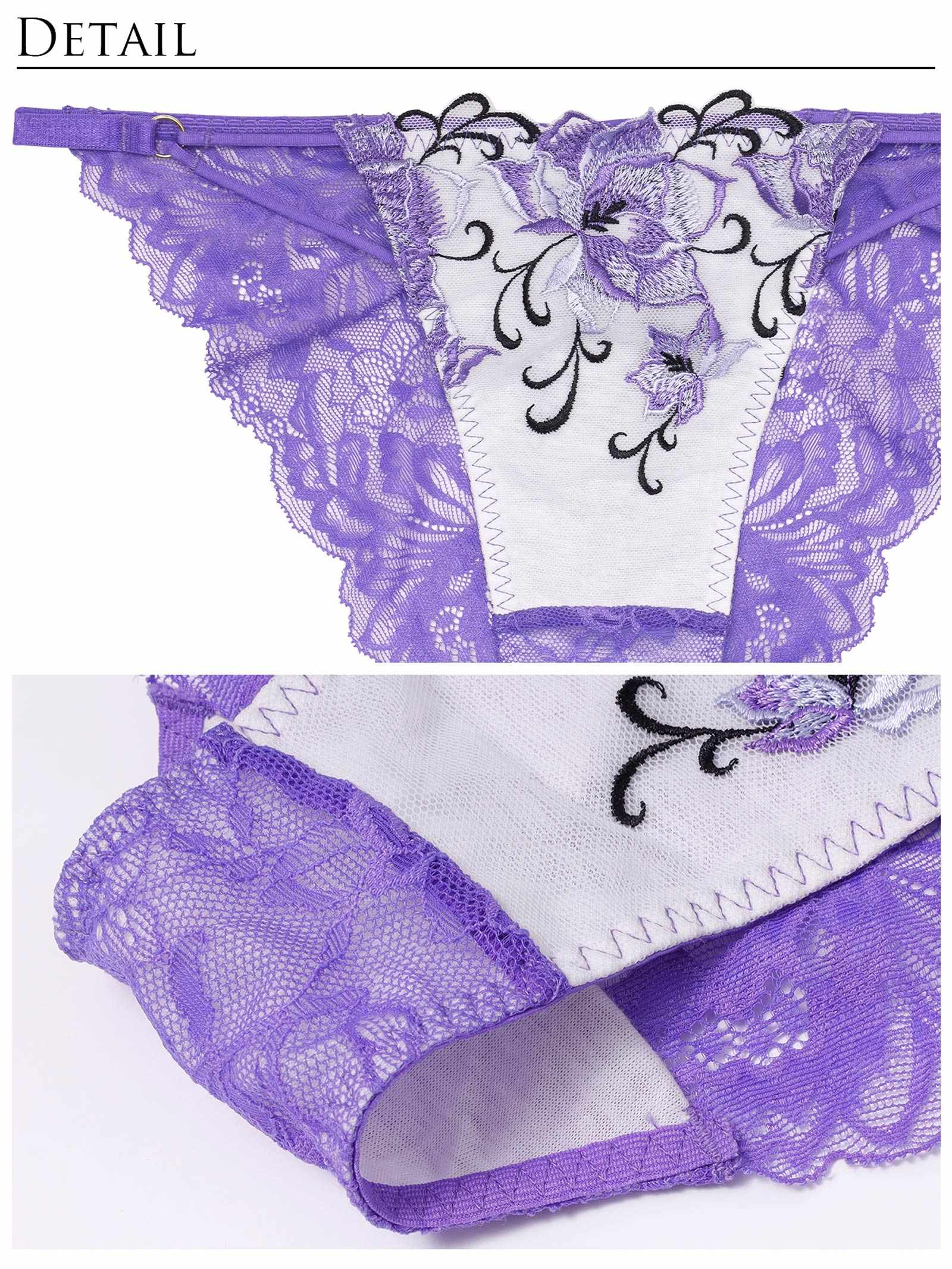 2/3新作!【Reinest】ミスティックアイビーフルールブラジャー&バック透けフルバックショーツ