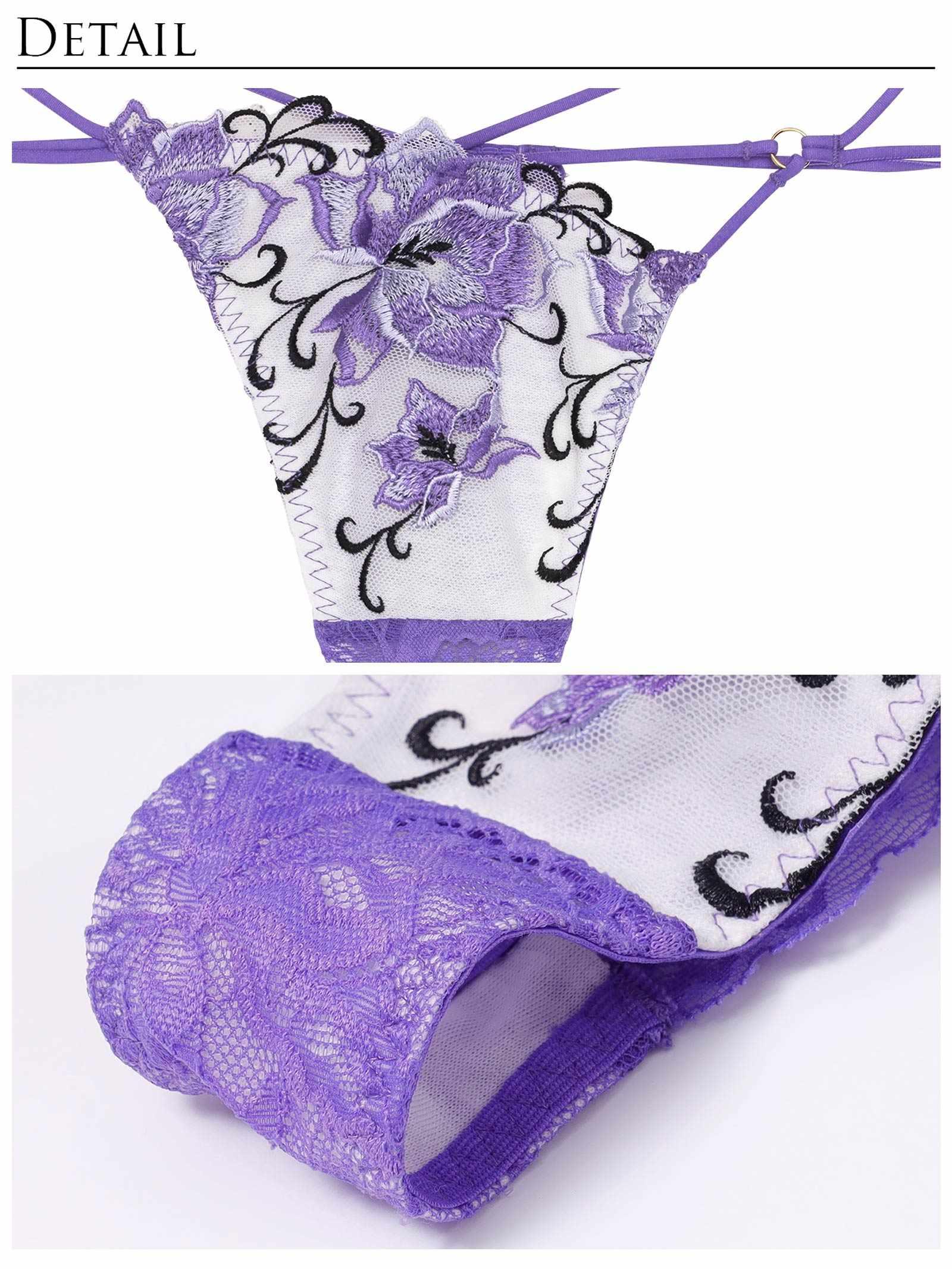 【Reinest】ミスティックアイビーフルールブラジャー&バック透けTバックショーツ - 【公式】247Lingerie