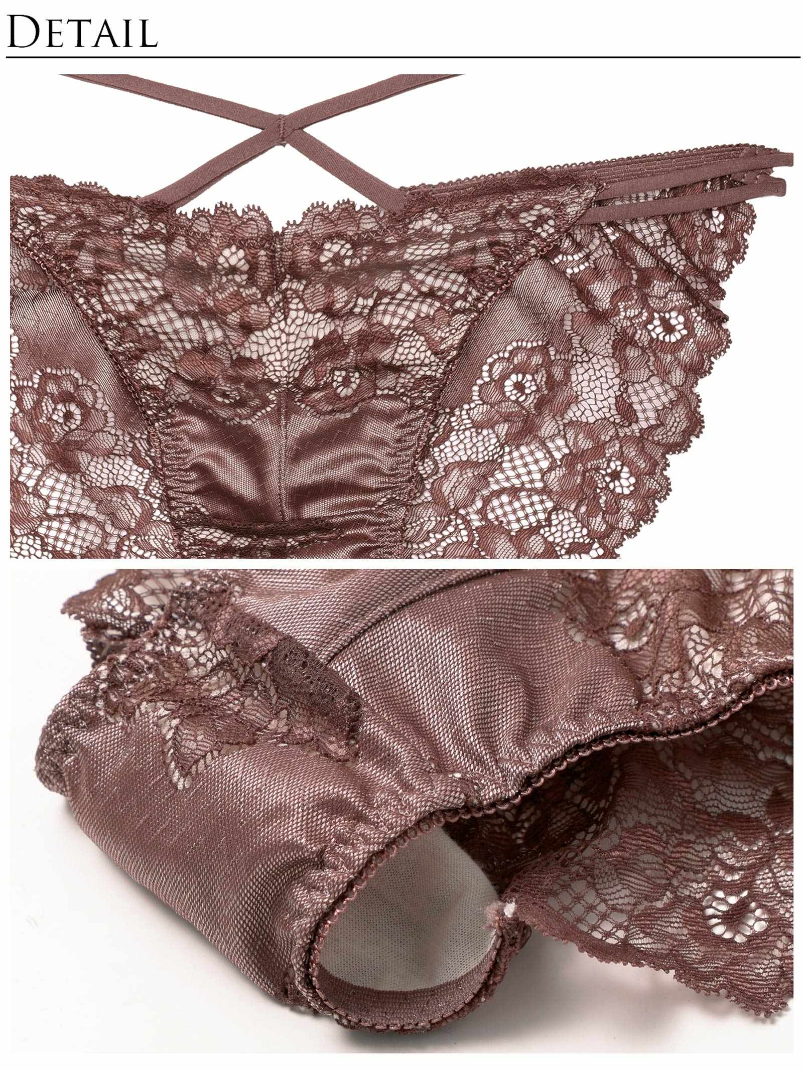 2/12新作!【永尾まりや着用】【Reinest】ダズリンシアーブルーミングブラジャー&バック透けフルバックショーツ