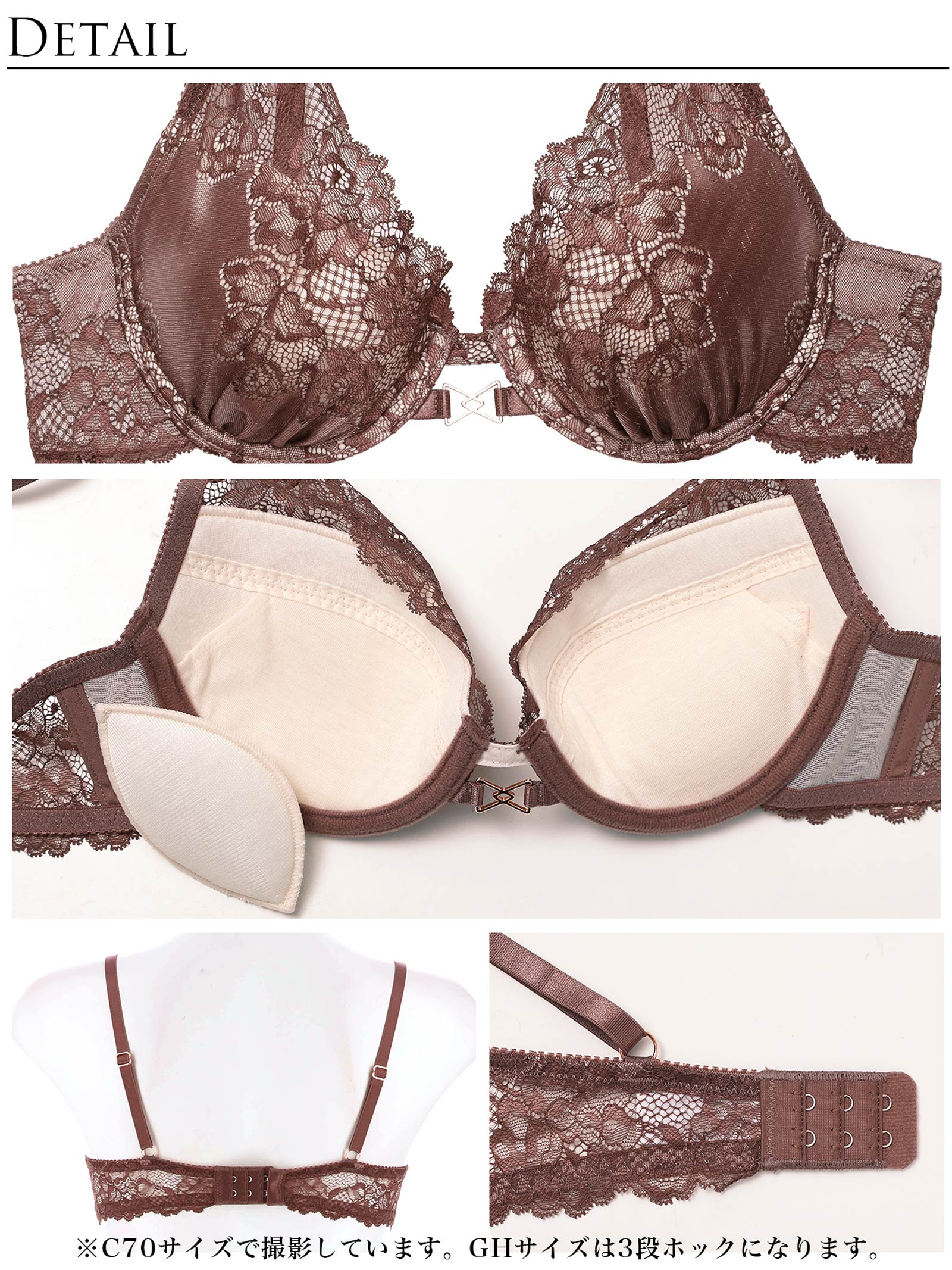 【永尾まりや着用】【Reinest】ダズリンシアーブルーミングブラジャー&バック透けTバックショーツ