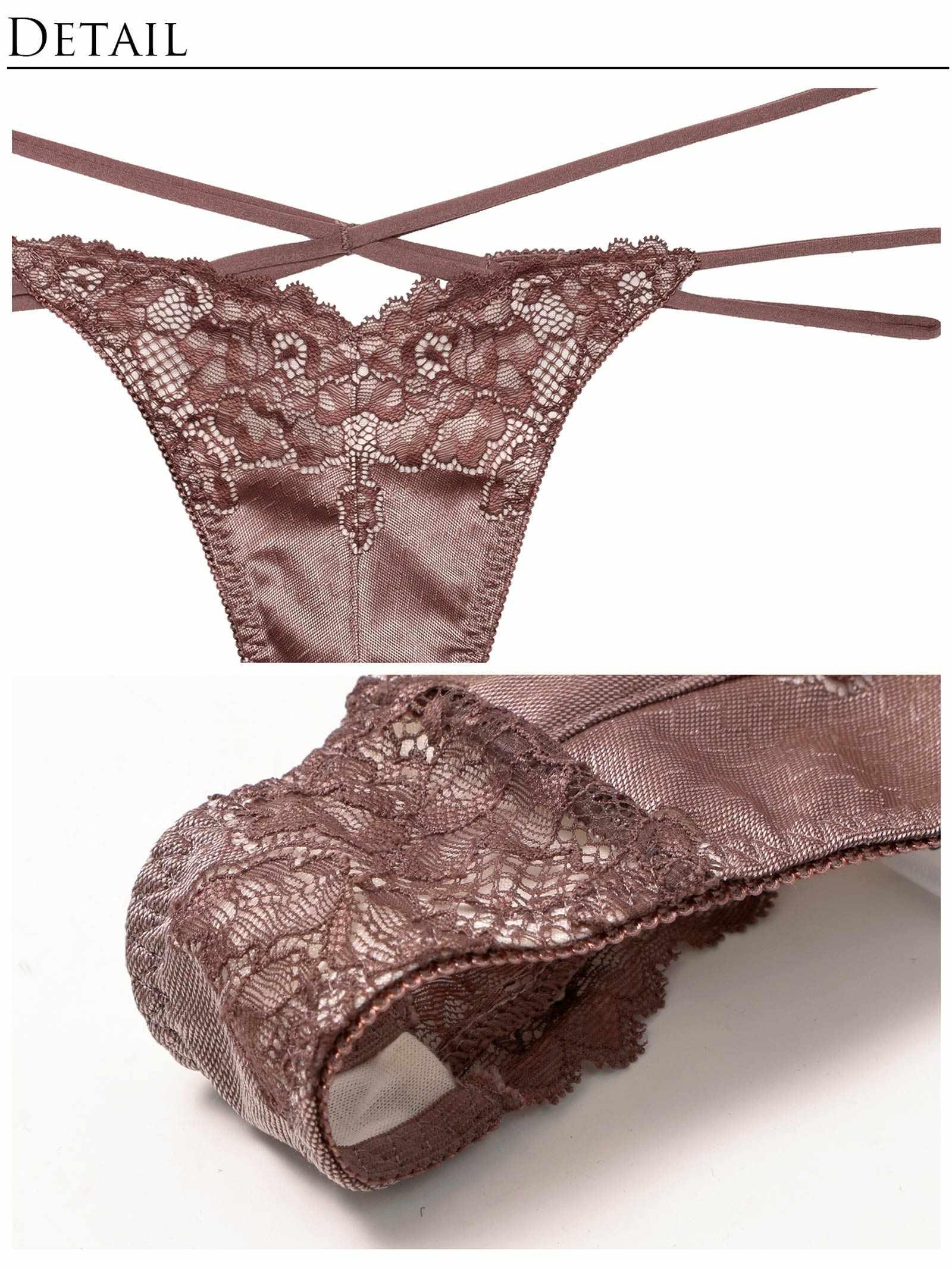 【永尾まりや着用】【Reinest】ダズリンシアーブルーミングブラジャー&バック透けTバックショーツ - 【公式】247Lingerie