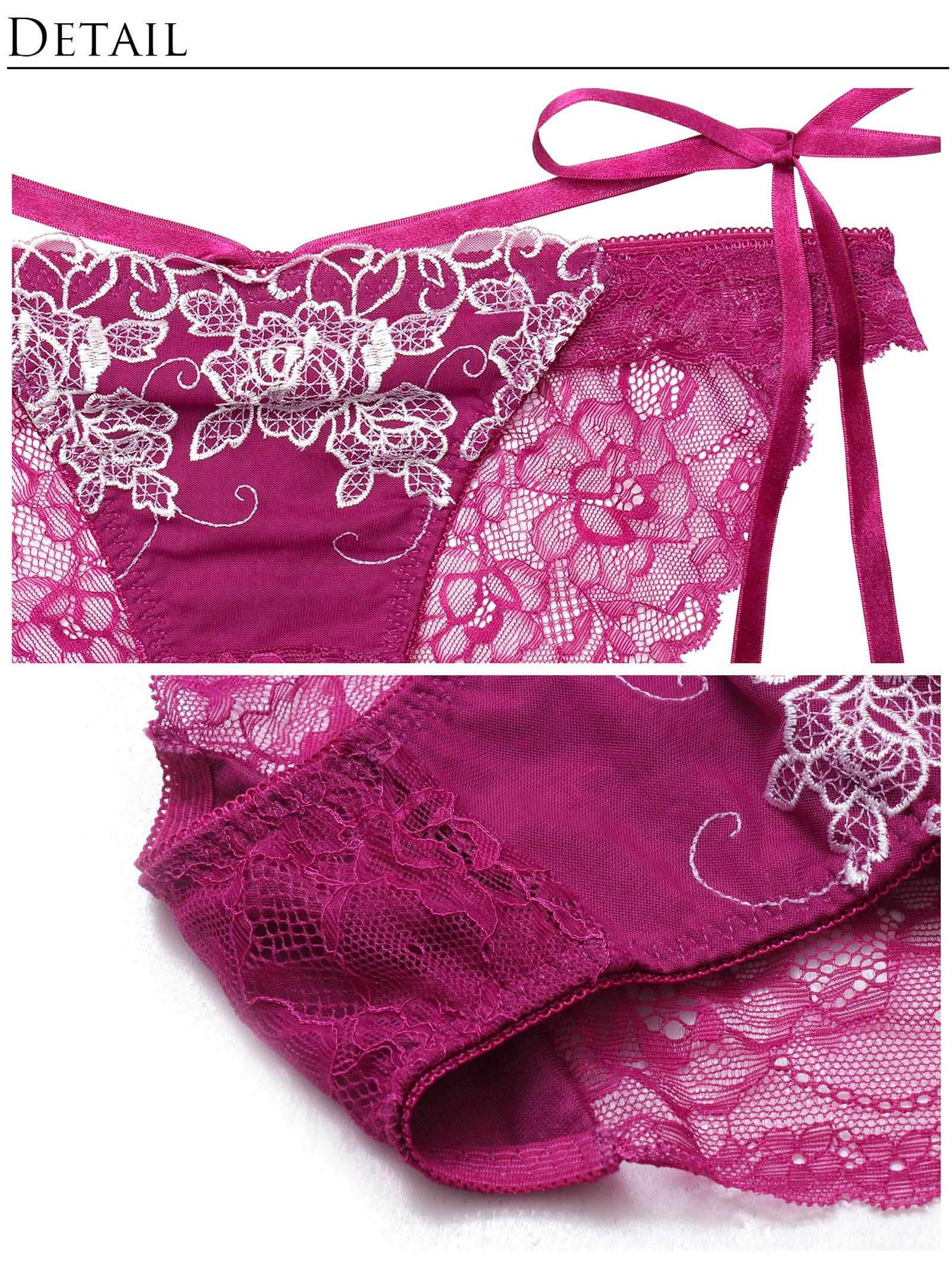 4/18新作!【永尾まりや着用】【Reinest】トゥインクルレディローズ育乳脇高★魔法のブラジャー&バック透けフルバックショーツ