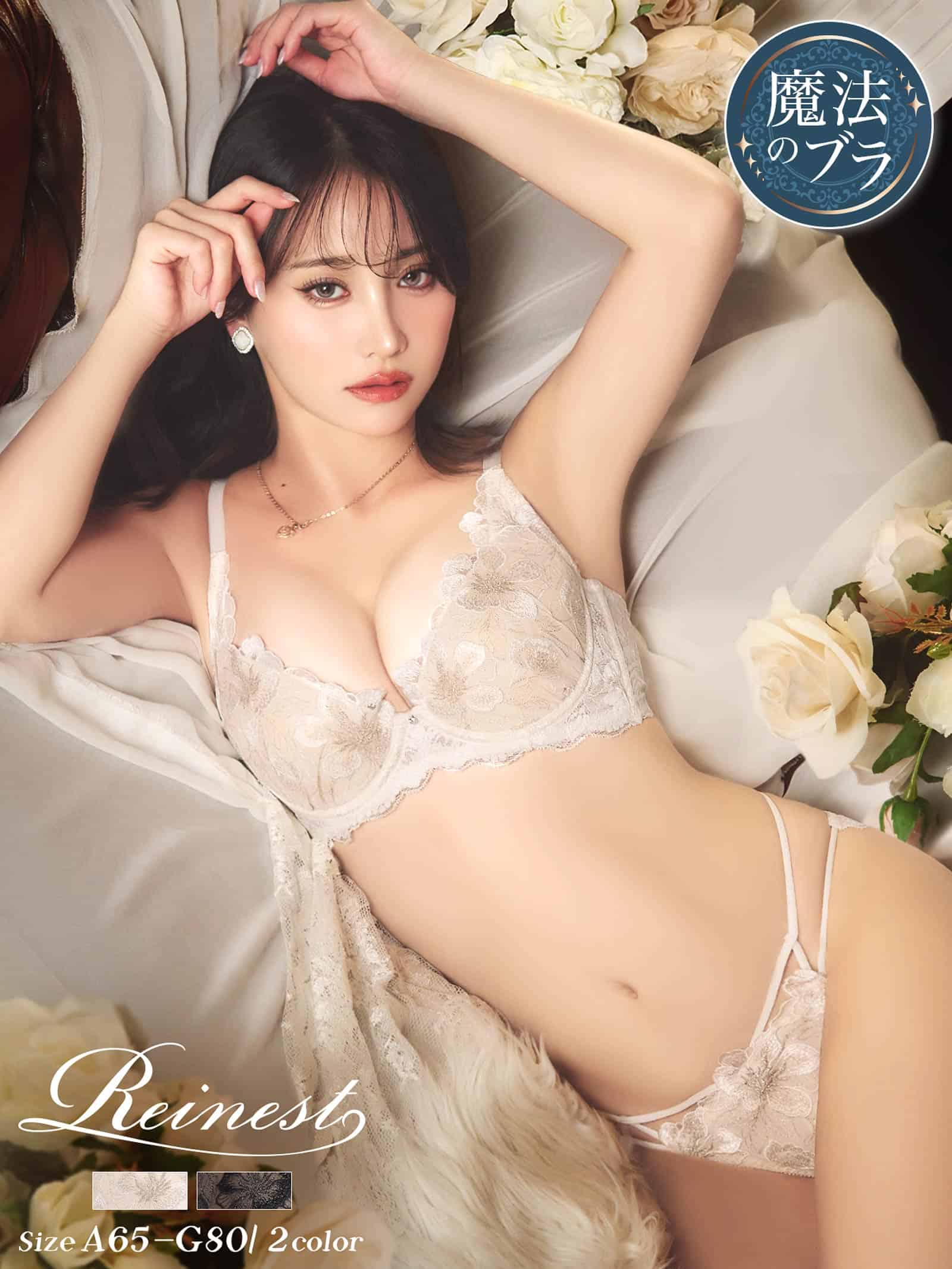 9/10新作!【永尾まりや着用】【Reinest】グリッターリュクスフラワーブラジャー&バック透けフルバックショーツ