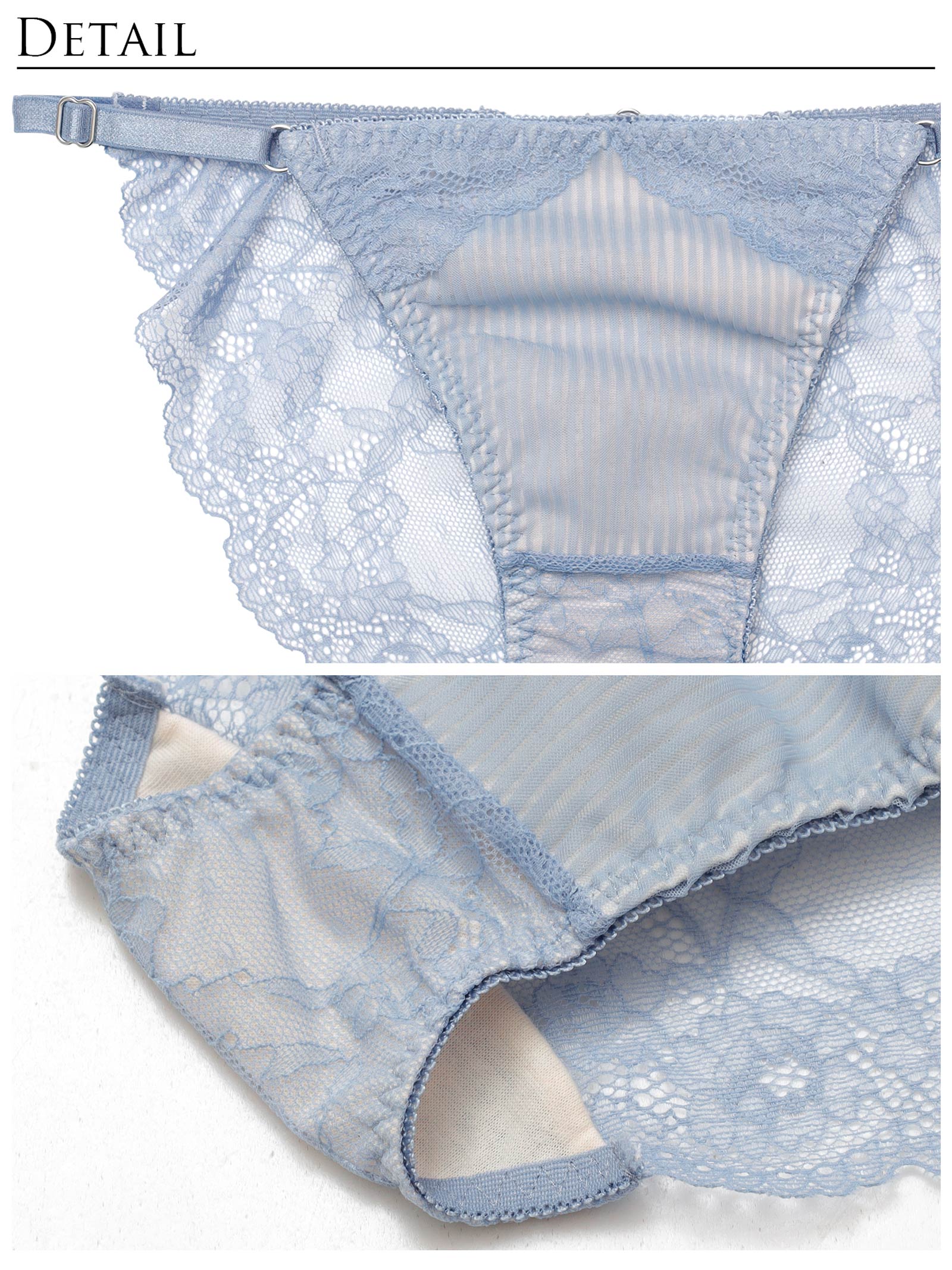 9/1新作!【永尾まりや着用】【Reinest】メロウプリーツレースアップブラジャー&バック透けフルバックショーツ