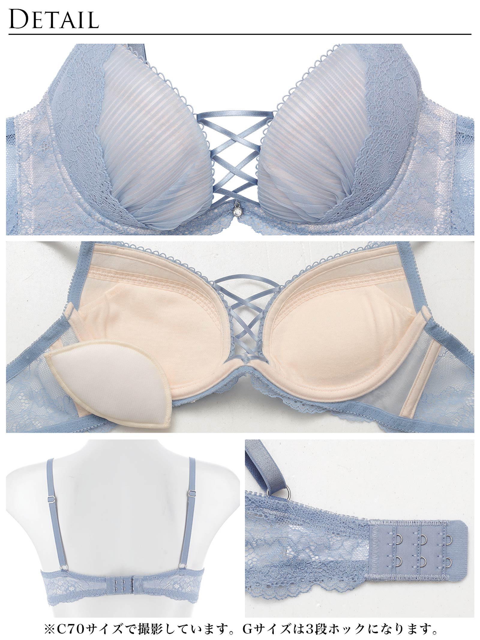 9/1新作!【永尾まりや着用】【Reinest】メロウプリーツレースアップブラジャー&バック透けTバックショーツ