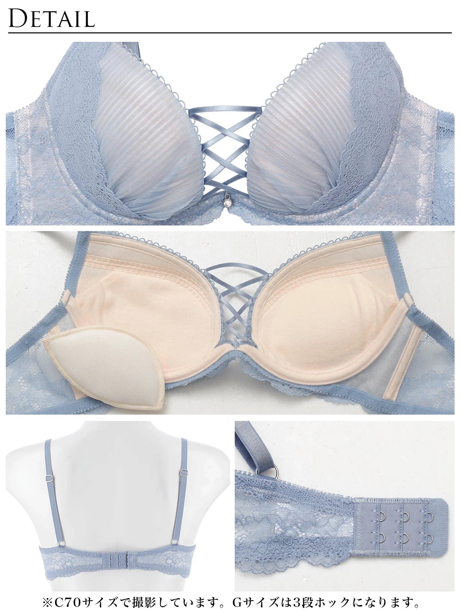 9/1新作!【永尾まりや着用】【Reinest】メロウプリーツレースアップブラジャー&バック透けTバックショーツ