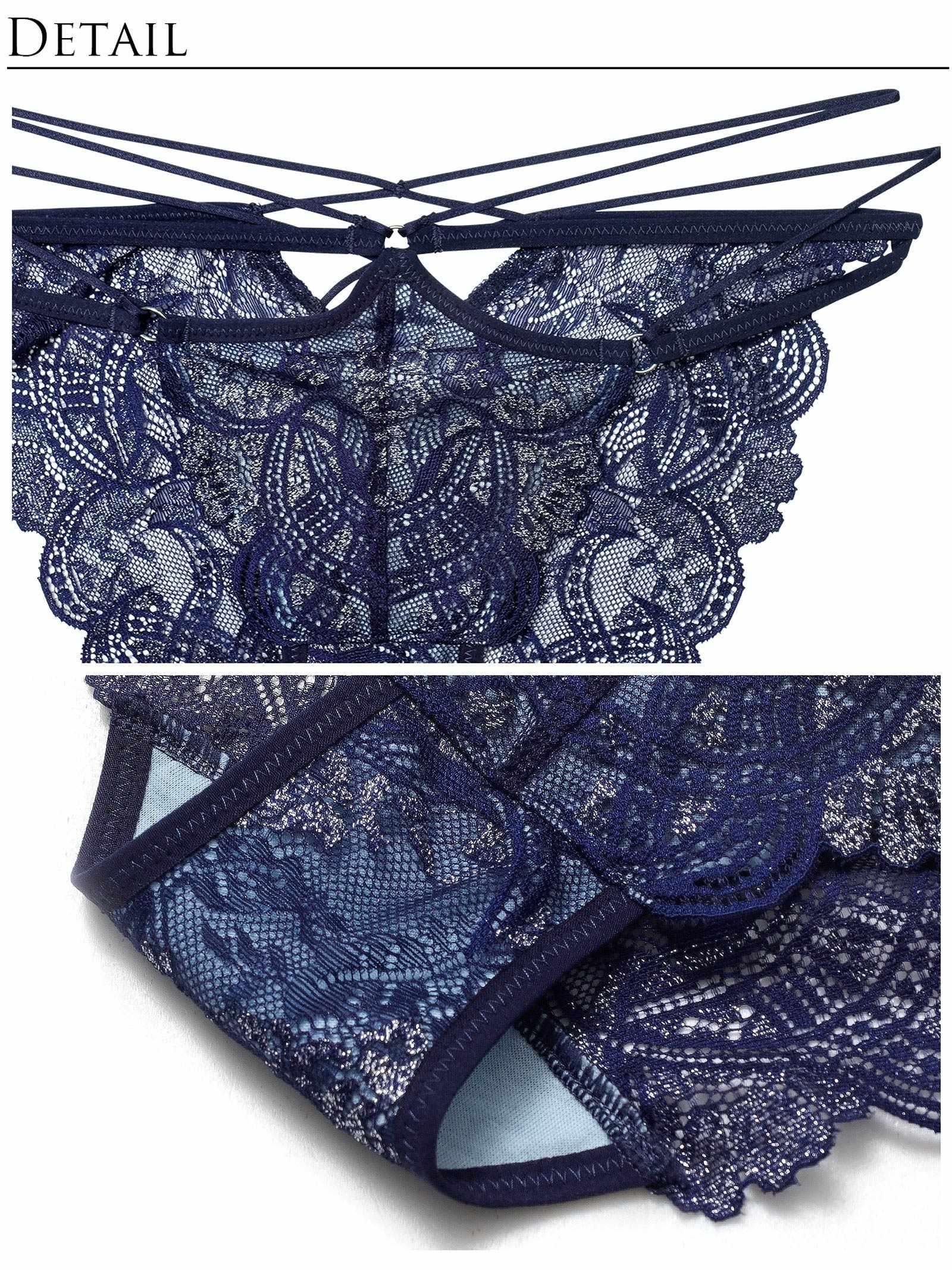 12/1新作!【永尾まりや着用】【Reinest】エレガントジュエルレースブラジャー&バック透けフルバックショーツ