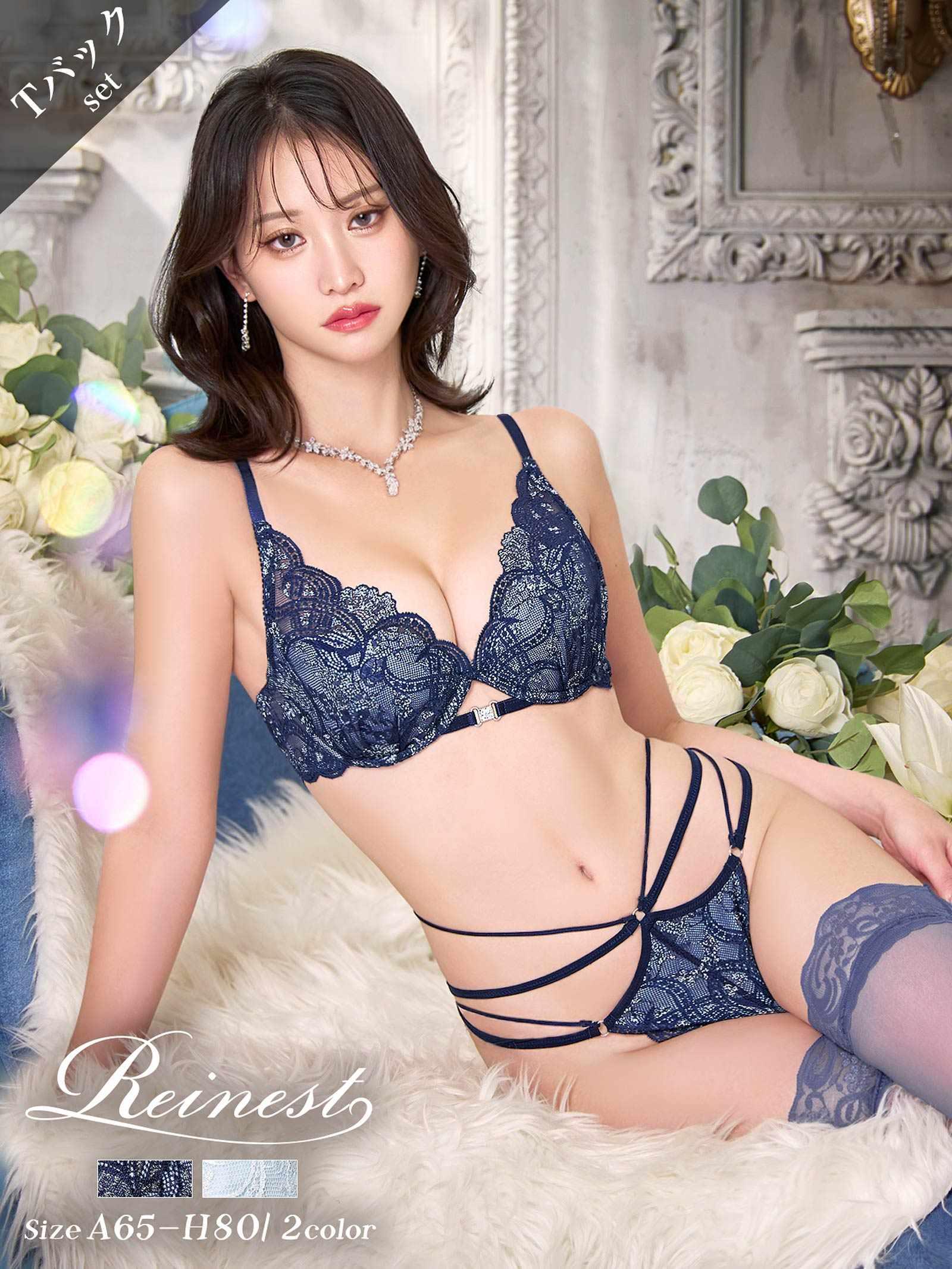 12/1新作!【永尾まりや着用】【Reinest】エレガントジュエルレースブラジャー&バック透けTバックショーツ