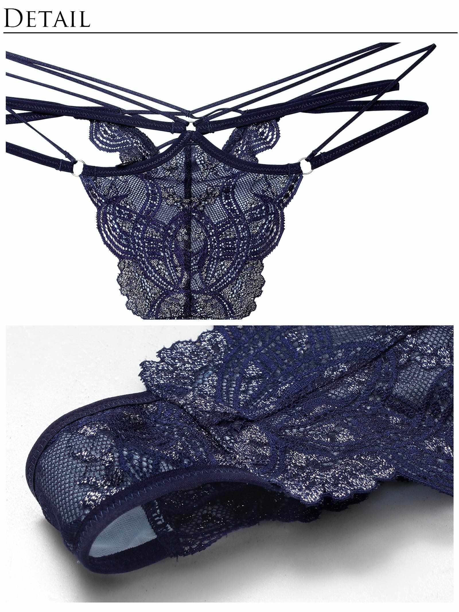 12/1新作!【永尾まりや着用】【Reinest】エレガントジュエルレースブラジャー&バック透けTバックショーツ