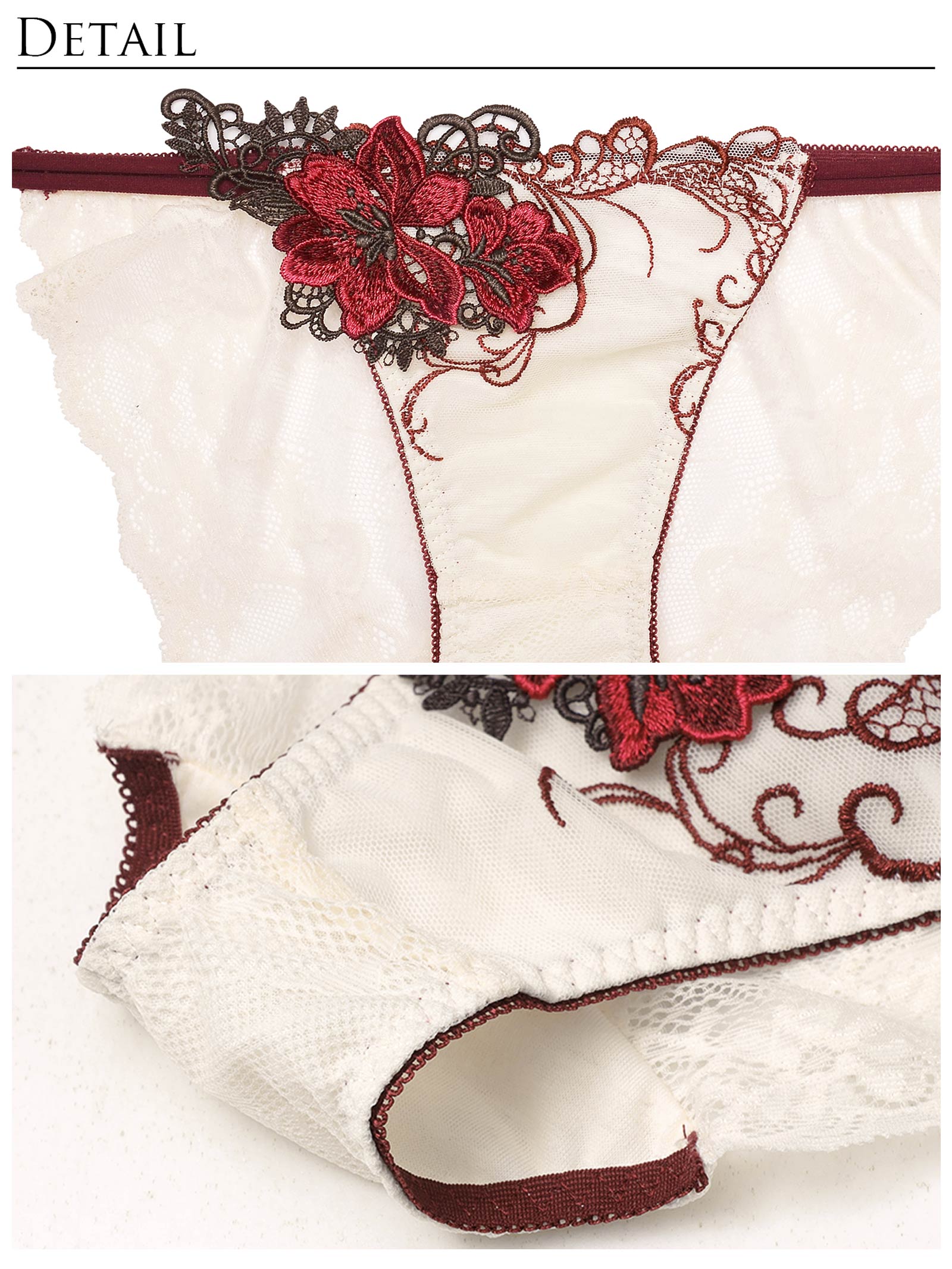 1/17再販!【Reinest】ロイヤルフラワーモチーフブラジャー&バック透けフルバックショーツ - 【公式】247Lingerie