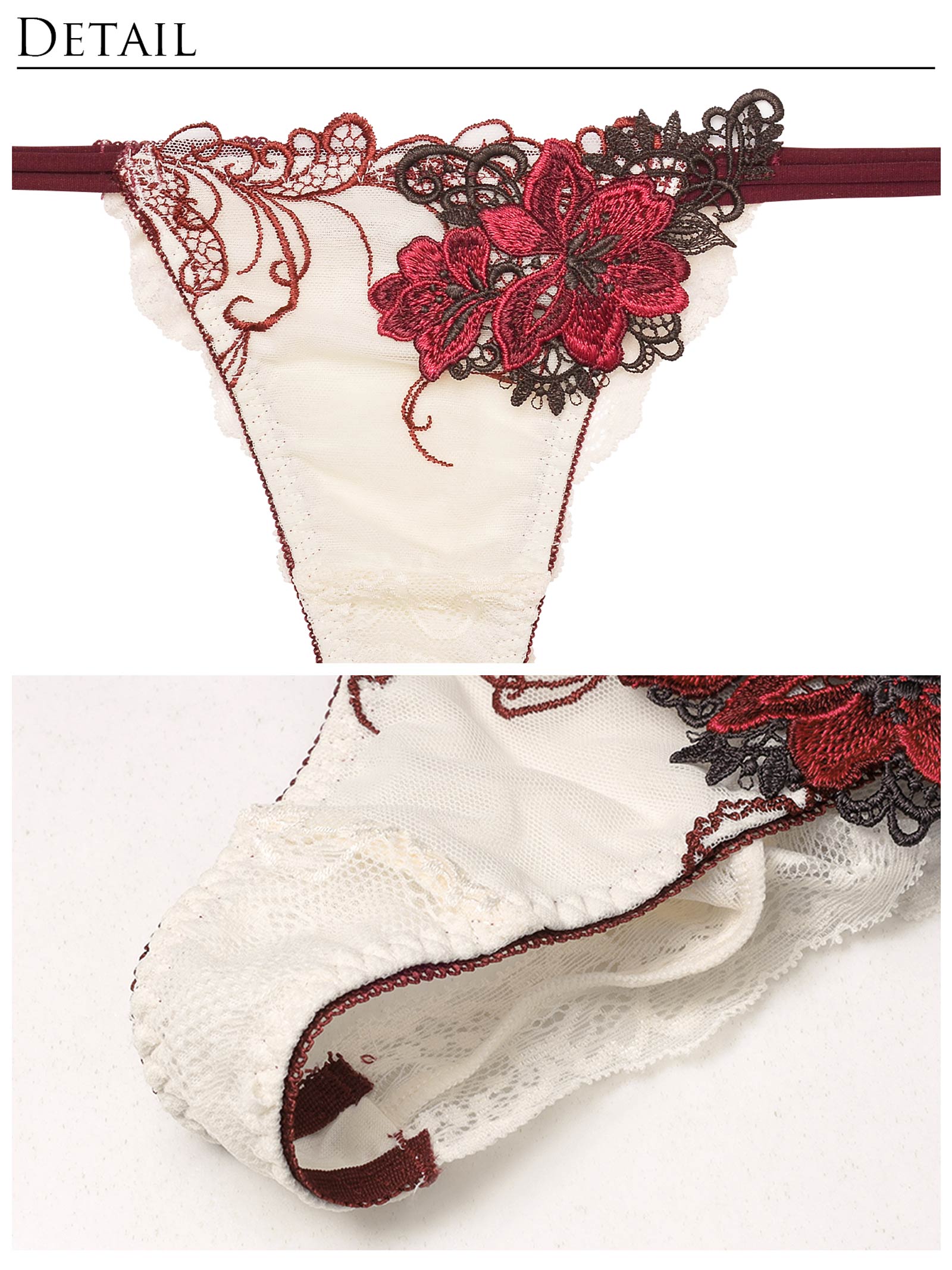 11/8再販!【Reinest】ロイヤルフラワーモチーフブラジャー&バック透けTバックショーツ