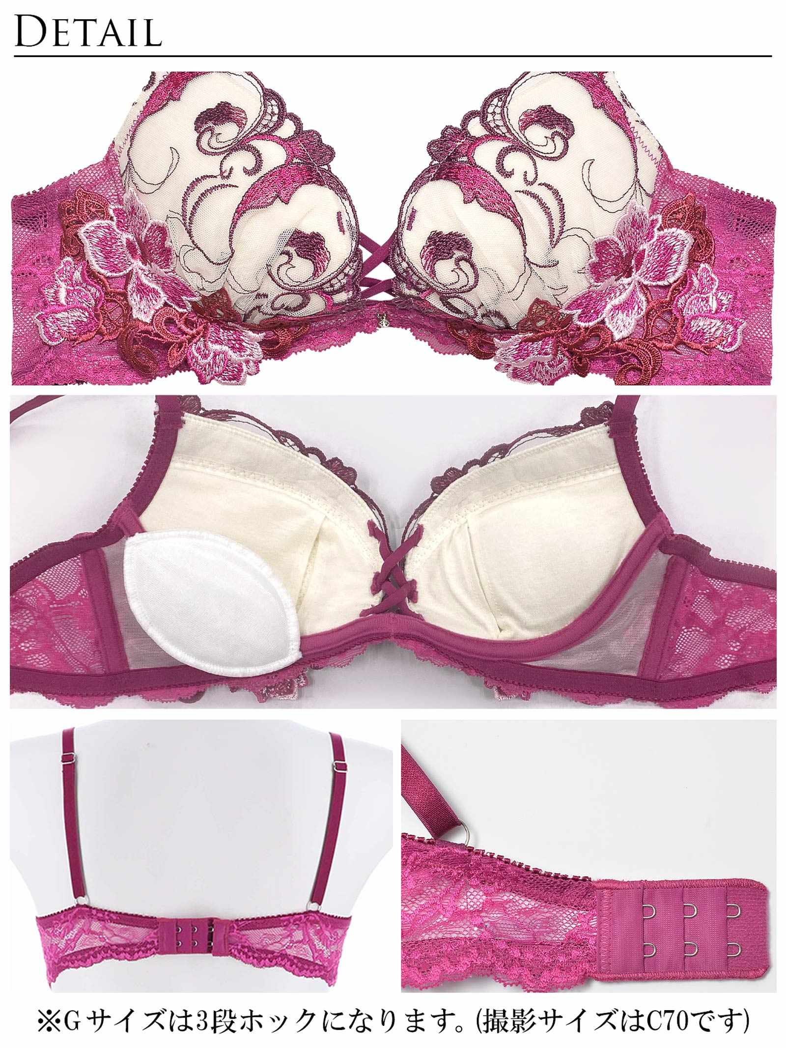 【Reinest】ビューティフルグロウフラワーブラジャー&バック透けフルバックショーツ - 【公式】247Lingerie