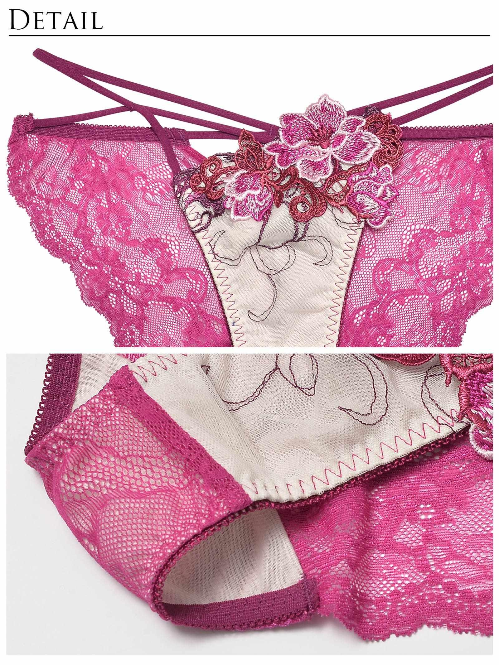 【Reinest】ビューティフルグロウフラワーブラジャー&バック透けフルバックショーツ - 【公式】247Lingerie