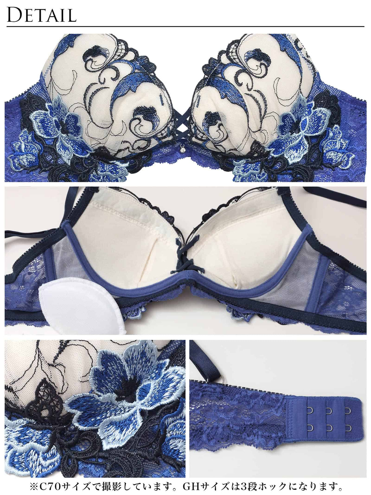 【Reinest】ビューティフルグロウフラワーブラジャー&バック透けTバックショーツ - 【公式】247Lingerie