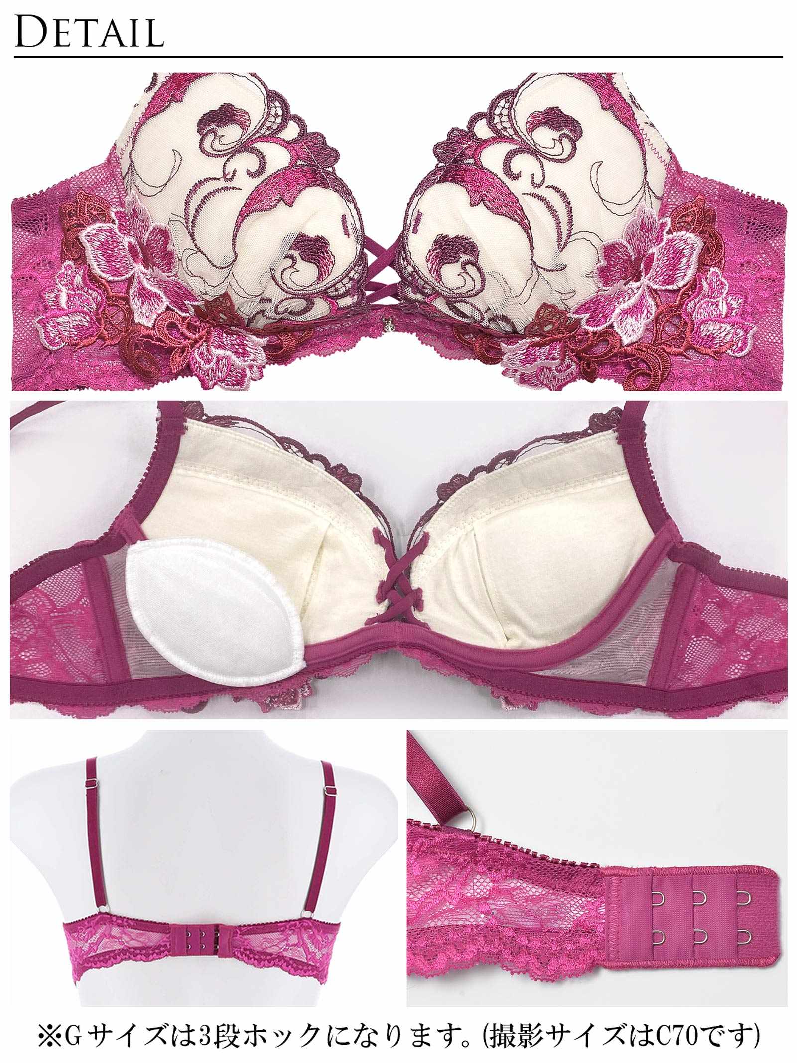 【Reinest】ビューティフルグロウフラワーブラジャー&バック透けTバックショーツ - 【公式】247Lingerie