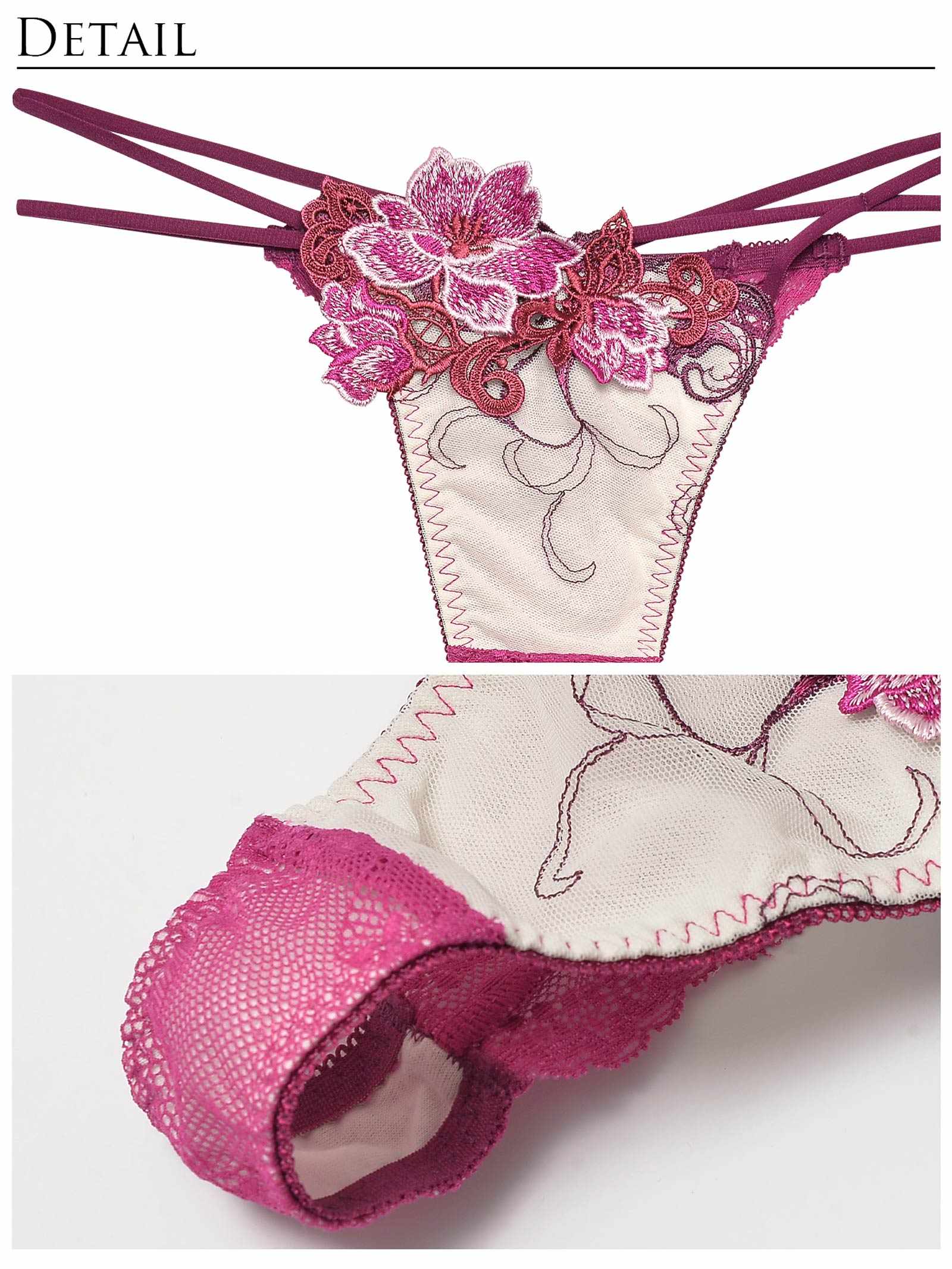 【Reinest】ビューティフルグロウフラワーブラジャー&バック透けTバックショーツ - 【公式】247Lingerie