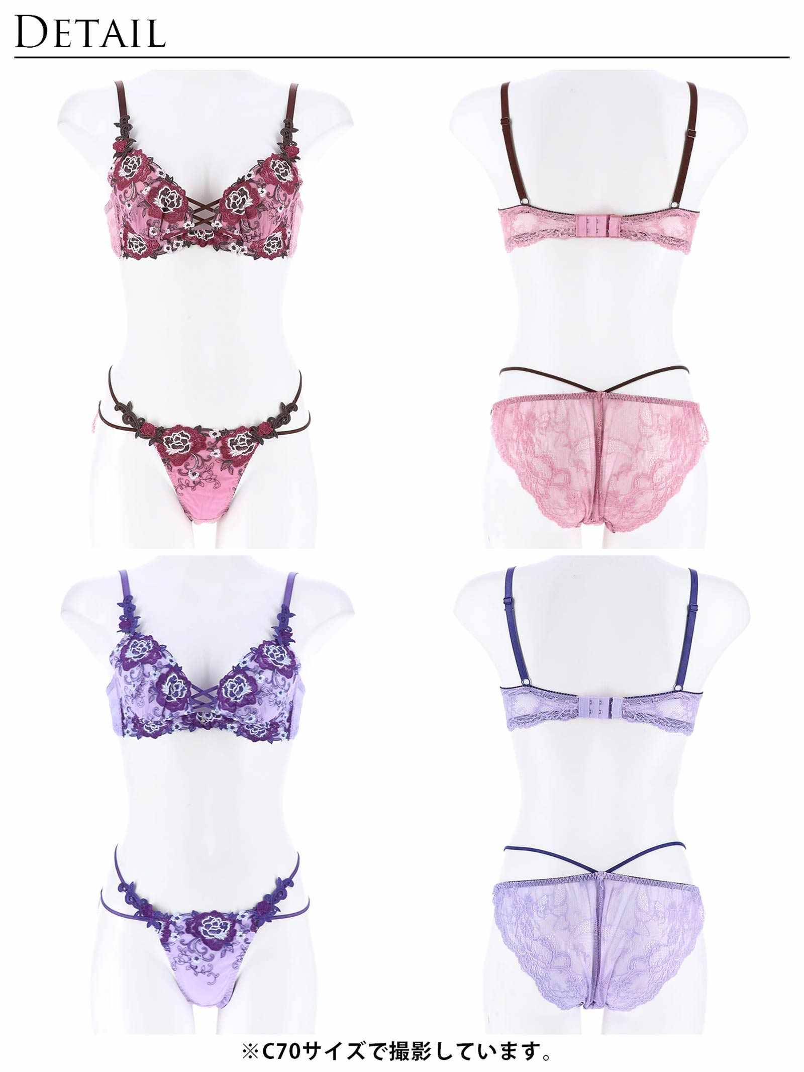 【Reinest】ノーブルロゼッタレースアップブラジャー&バック透けフルバックショーツ - 【公式】247Lingerie