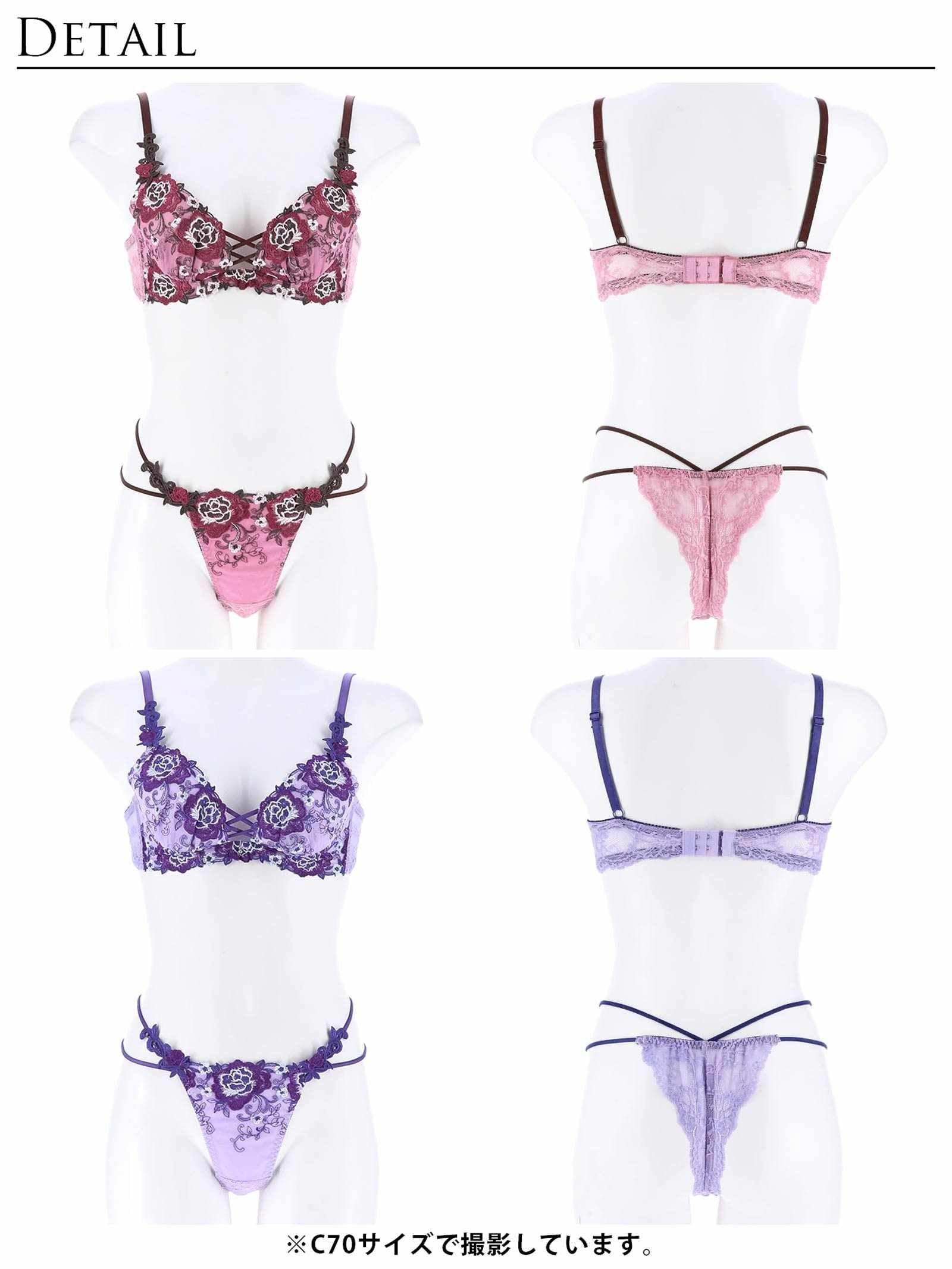 【Reinest】ノーブルロゼッタレースアップブラジャー&バック透けTバックショーツ - 【公式】247Lingerie