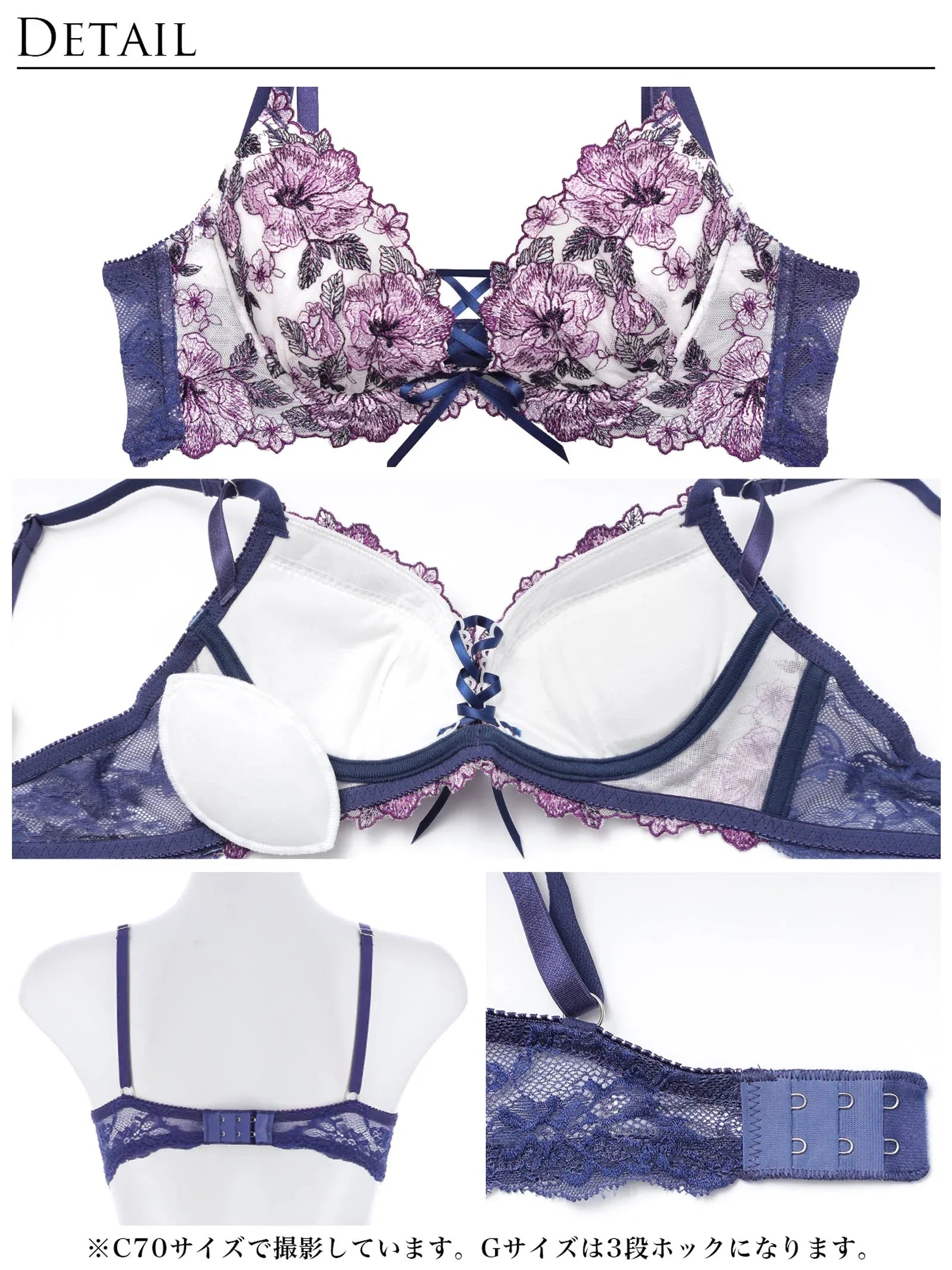 【永尾まりや着用】【Reinest】オリビアリボンフラワーブラジャー&バック透けフルバックショーツ - 【公式】247Lingerie