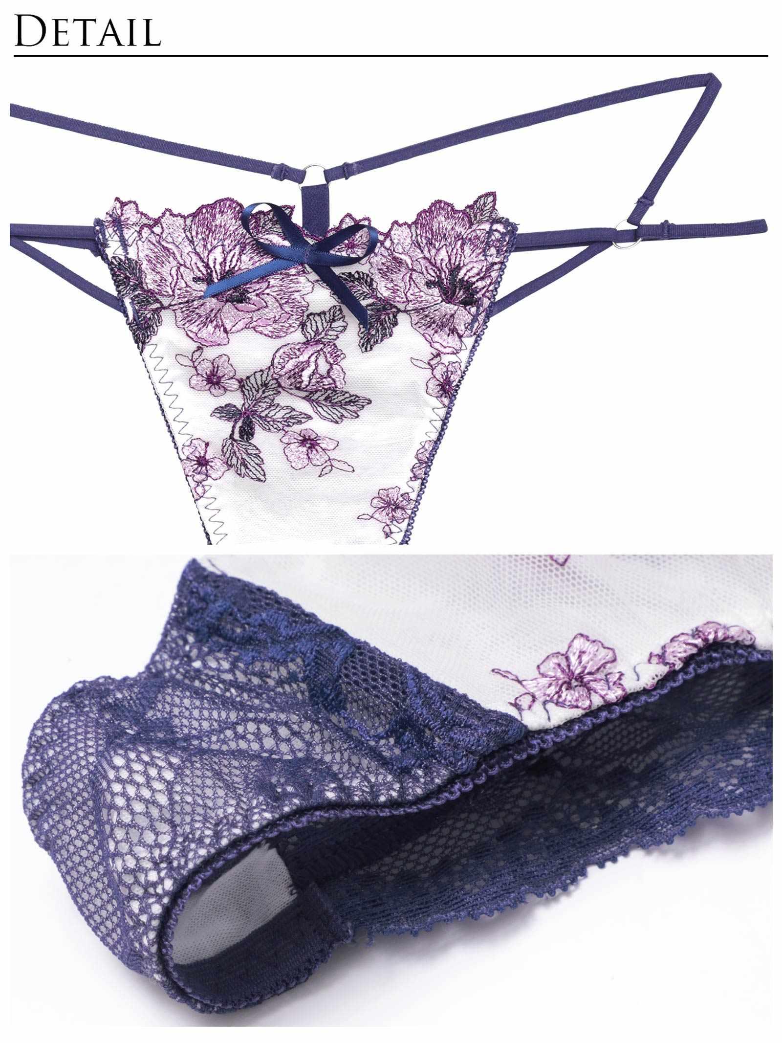 【永尾まりや着用】【Reinest】オリビアリボンフラワーブラジャー&バック透けTバックショーツ - 【公式】247Lingerie