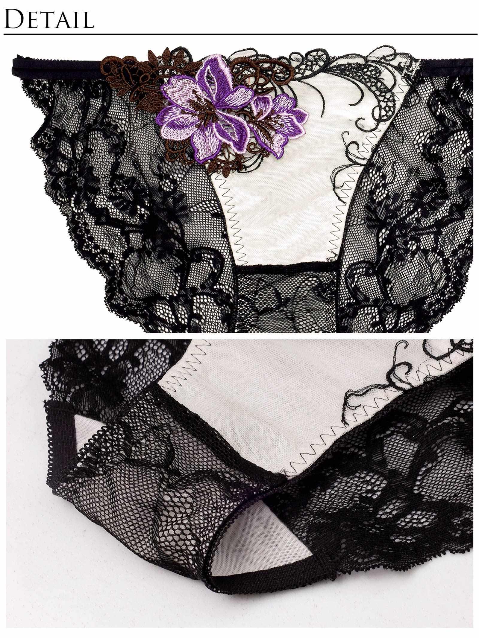【永尾まりや着用】【Reinest】ロイヤルフラワーモチーフブラジャー&バック透けフルバックショーツ - 【公式】247Lingerie