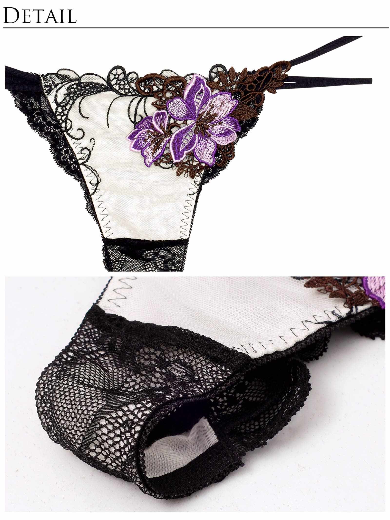 【永尾まりや着用】【Reinest】ロイヤルフラワーモチーフブラジャー&バック透けTバックショーツ - 【公式】247Lingerie