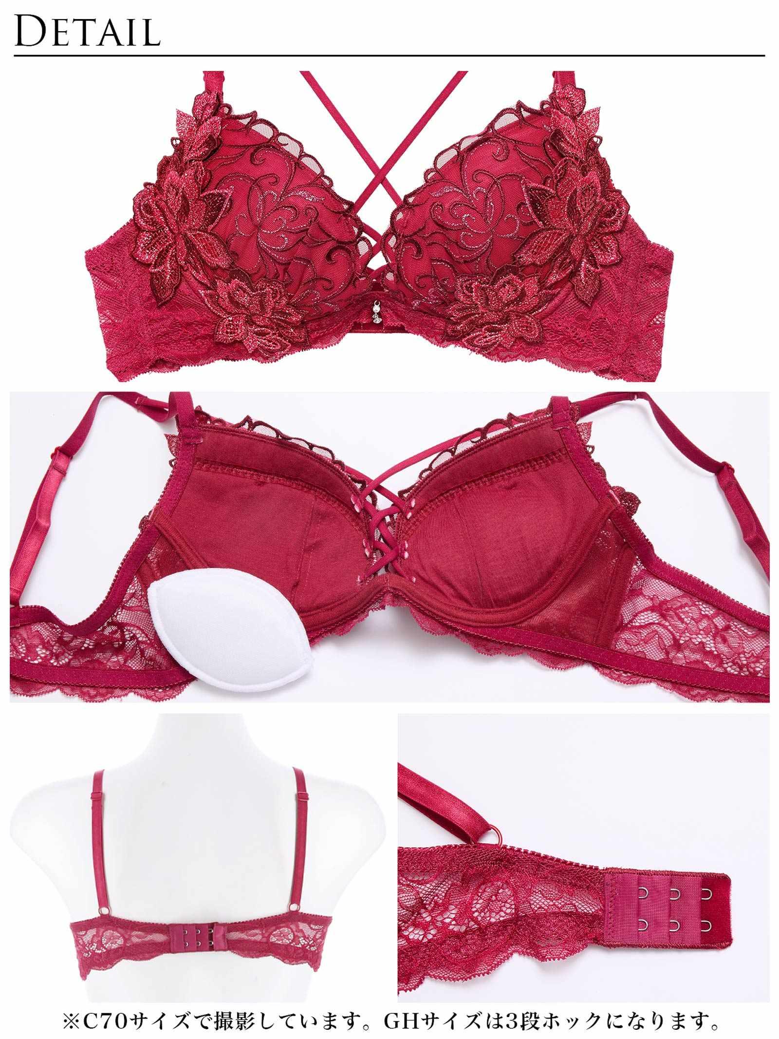 【永尾まりや着用】【Reinest】レーヴブロッサムレースアップブラジャー&バック透けフルバックショーツ - 【公式】247Lingerie