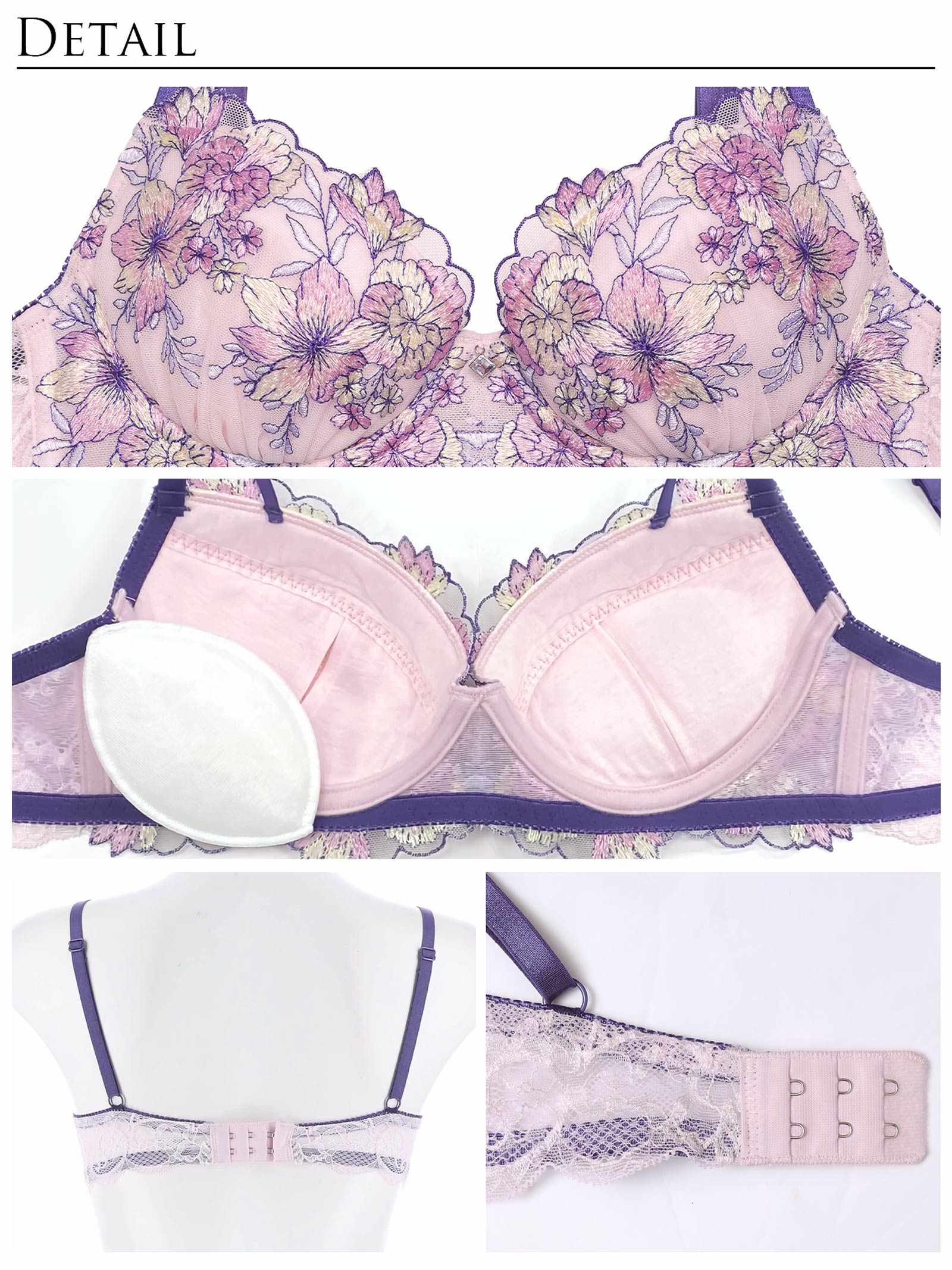 1/24新作!【永尾まりや着用】【Reinest】メロウフラワーエデンブラジャー&バック透けフルバックショーツ