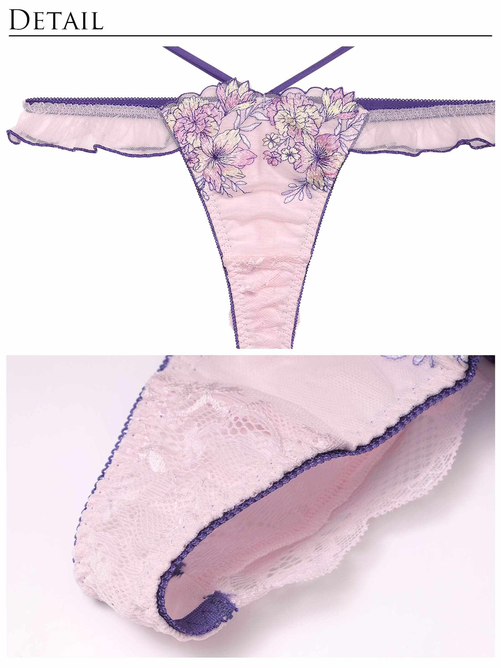 1/24新作!【永尾まりや着用】【Reinest】メロウフラワーエデンブラジャー&バック透けTバックショーツ