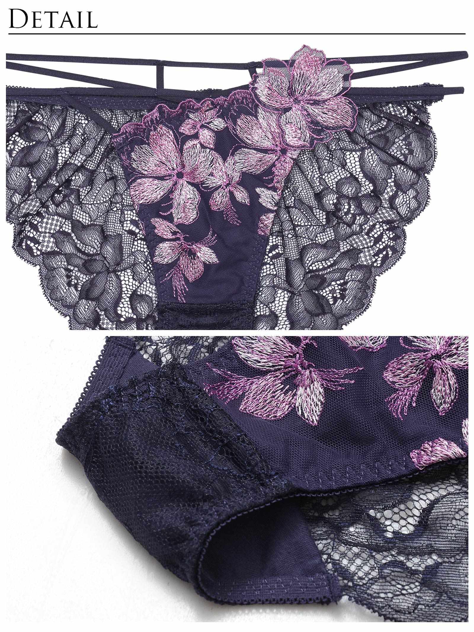 4/9新作!【永尾まりや着用】【Reinest】フェアリーチェリーブロッサムブラジャー&バック透けフルバックショーツ