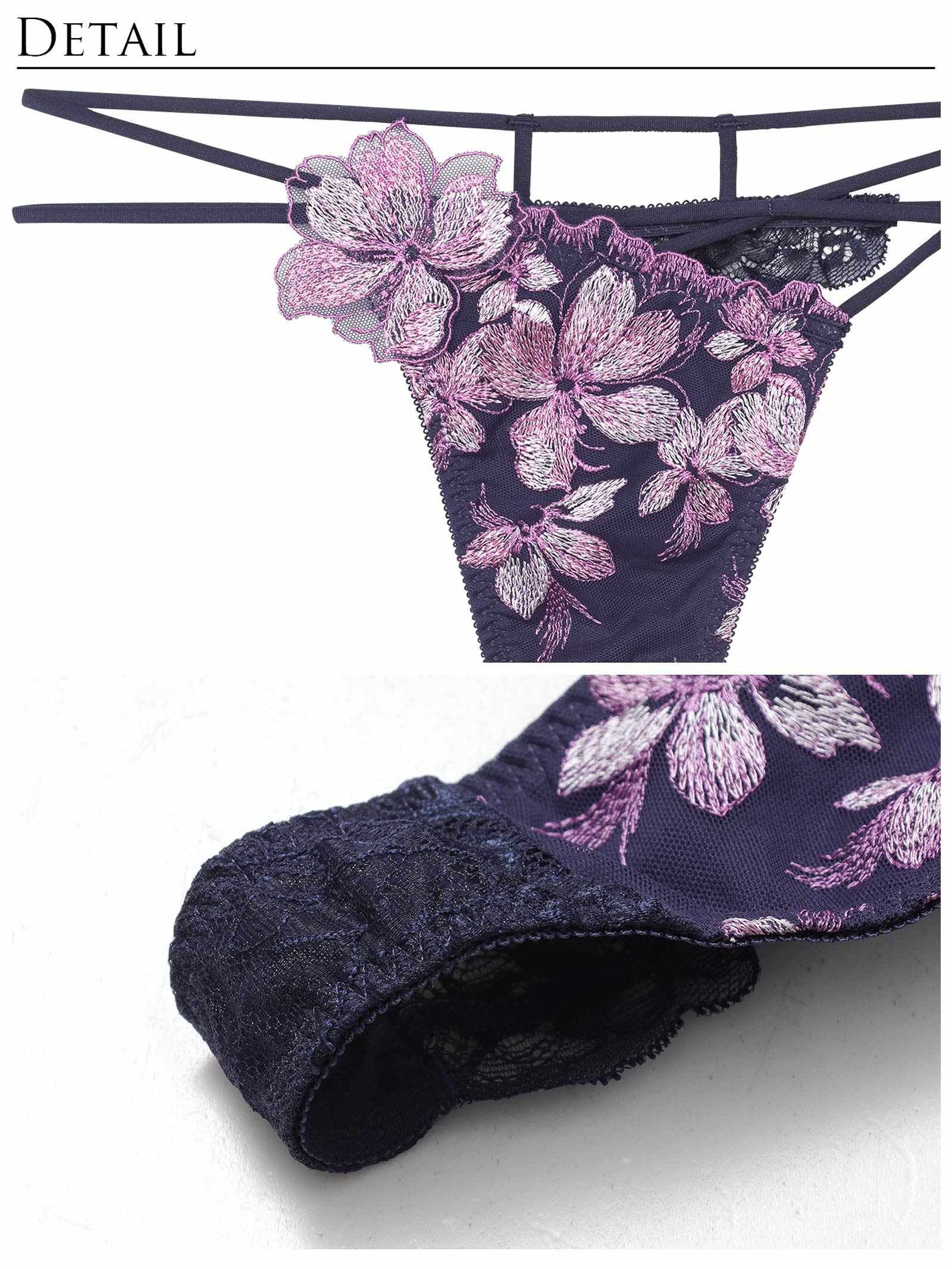 4/9新作!【永尾まりや着用】【Reinest】フェアリーチェリーブロッサムブラジャー&バック透けTバックショーツ