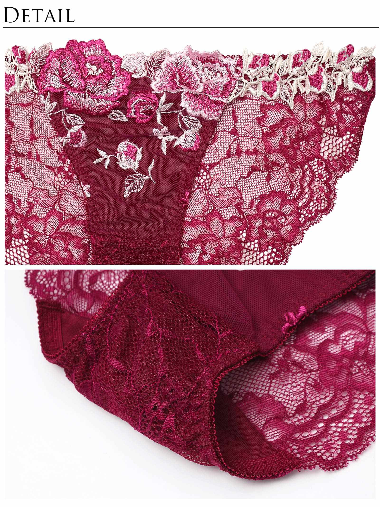 5/26新作!!【永尾まりや着用】【Reinest】リュクスローズブーケブラジャー&バック透けフルバックショーツ