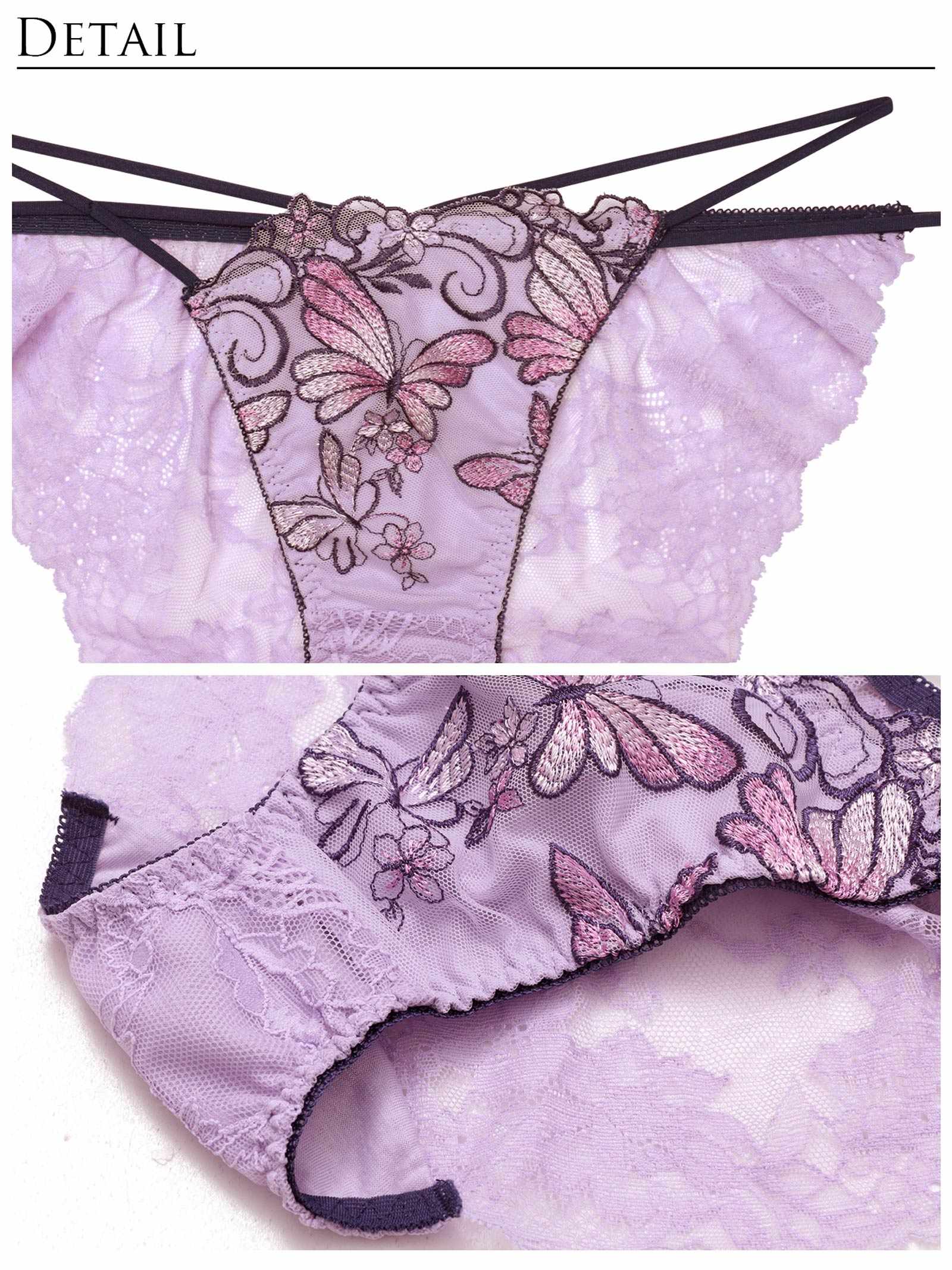 7/14新作!!【永尾まりや着用】【Reinest】エレガンスパピヨンフルール育乳脇高★魔法のブラジャー&バック透けフルバックショーツ