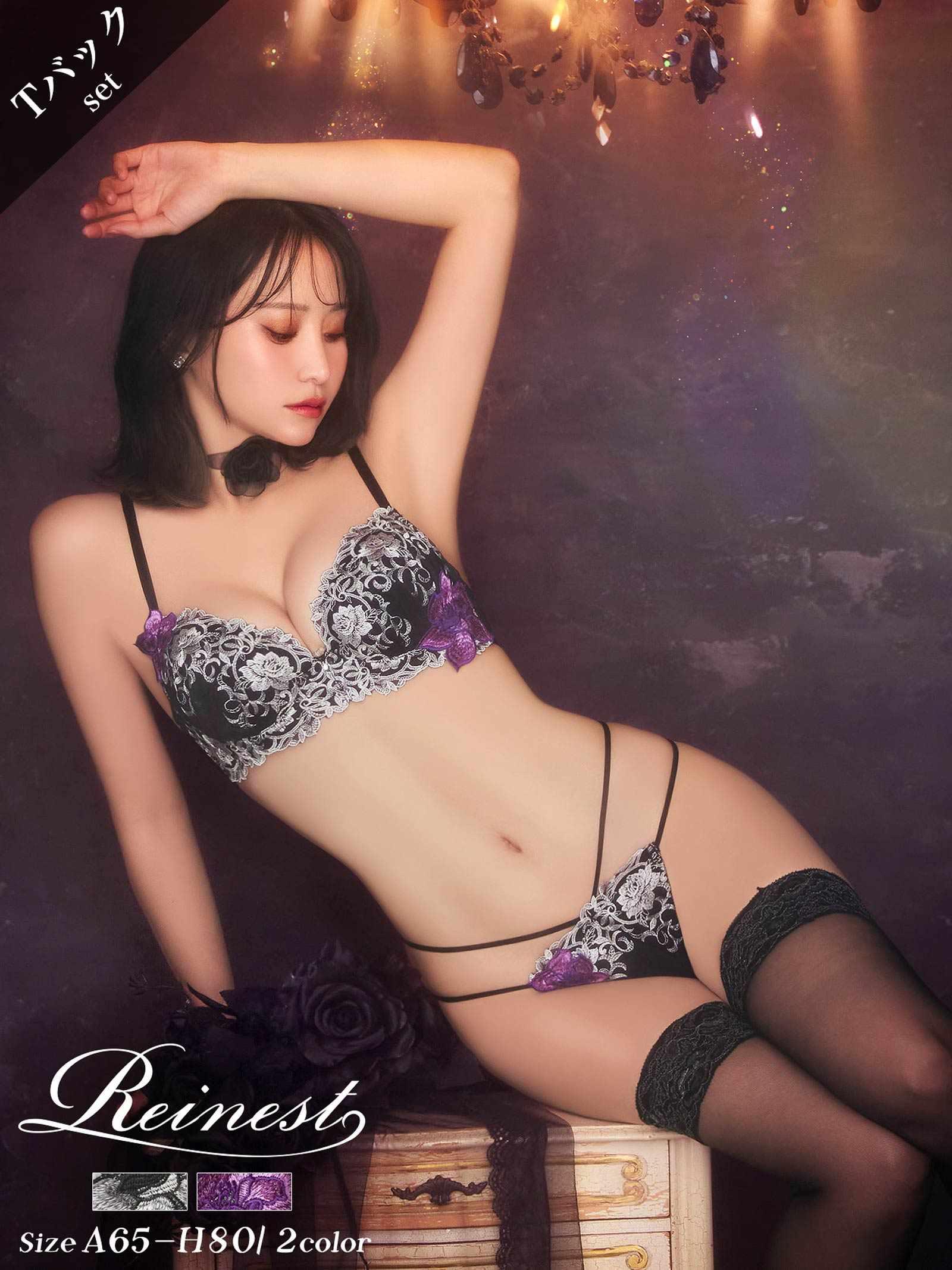 6/30新作!!【永尾まりや着用】【Reinest】ロイヤルアイビーローズブラジャー&バック透けTバックショーツ