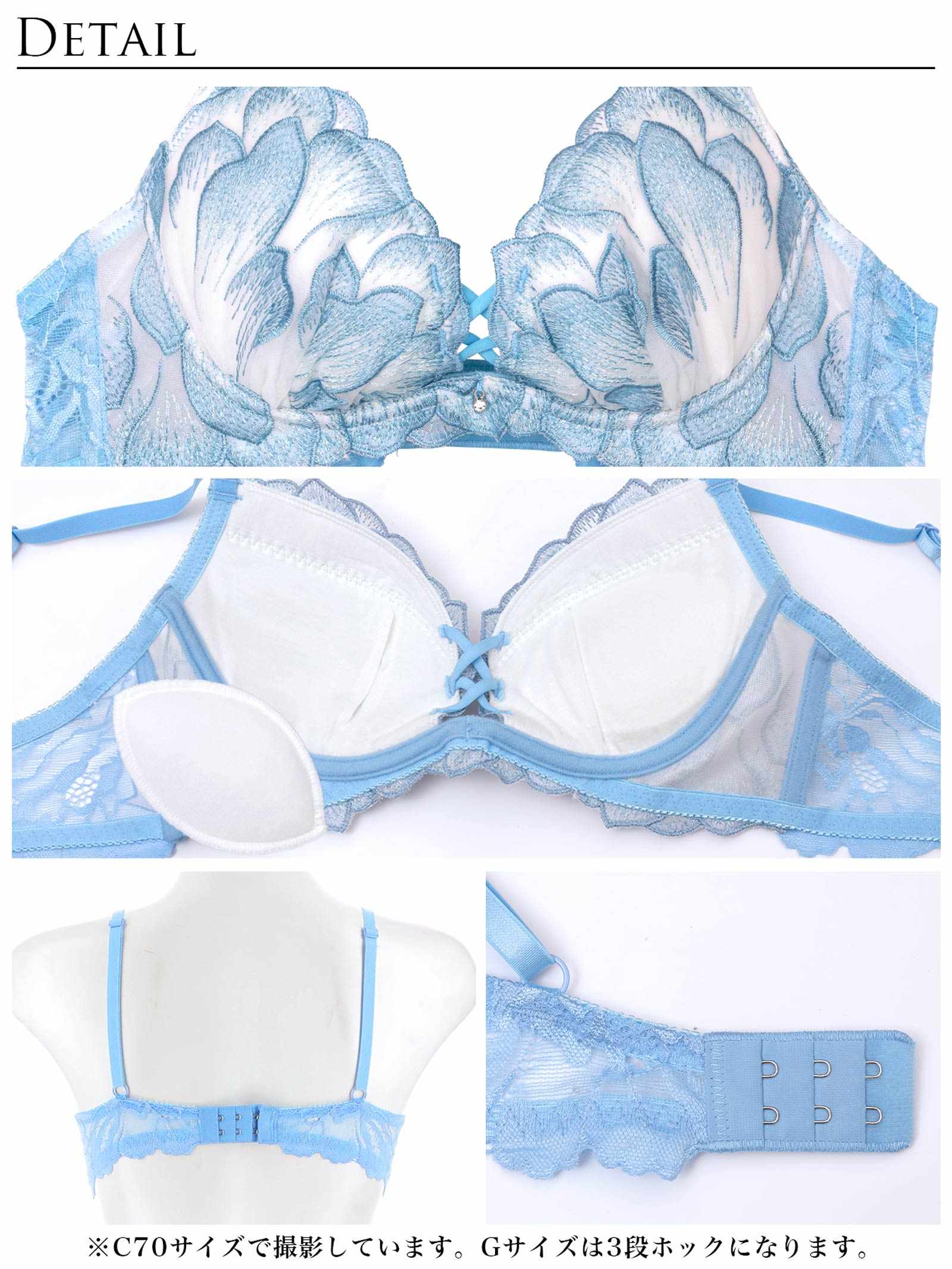 7/2新作!!【永尾まりや着用】【Reinest】ルミエールペタルレーシーブラジャー&バック透けTバックショーツ