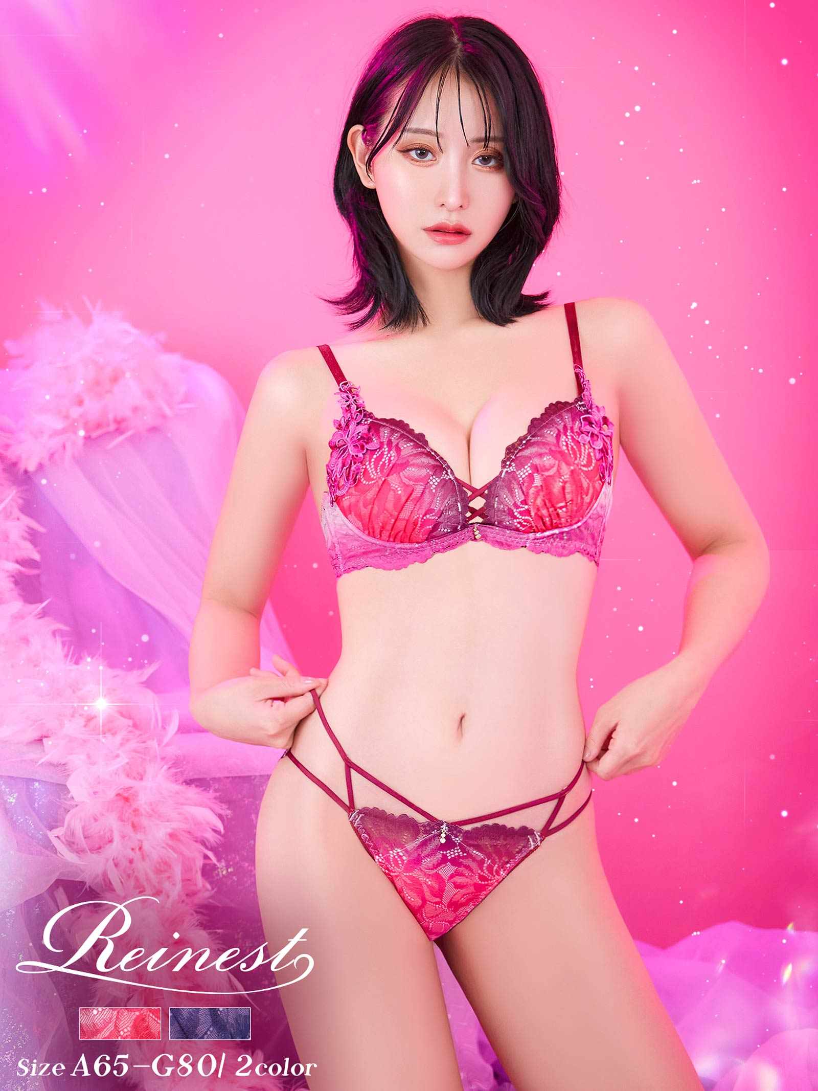 9/5新作!【永尾まりや着用】【Reinest】ブライトマーメイドフラワーブラジャー&バック透けフルバックショーツ