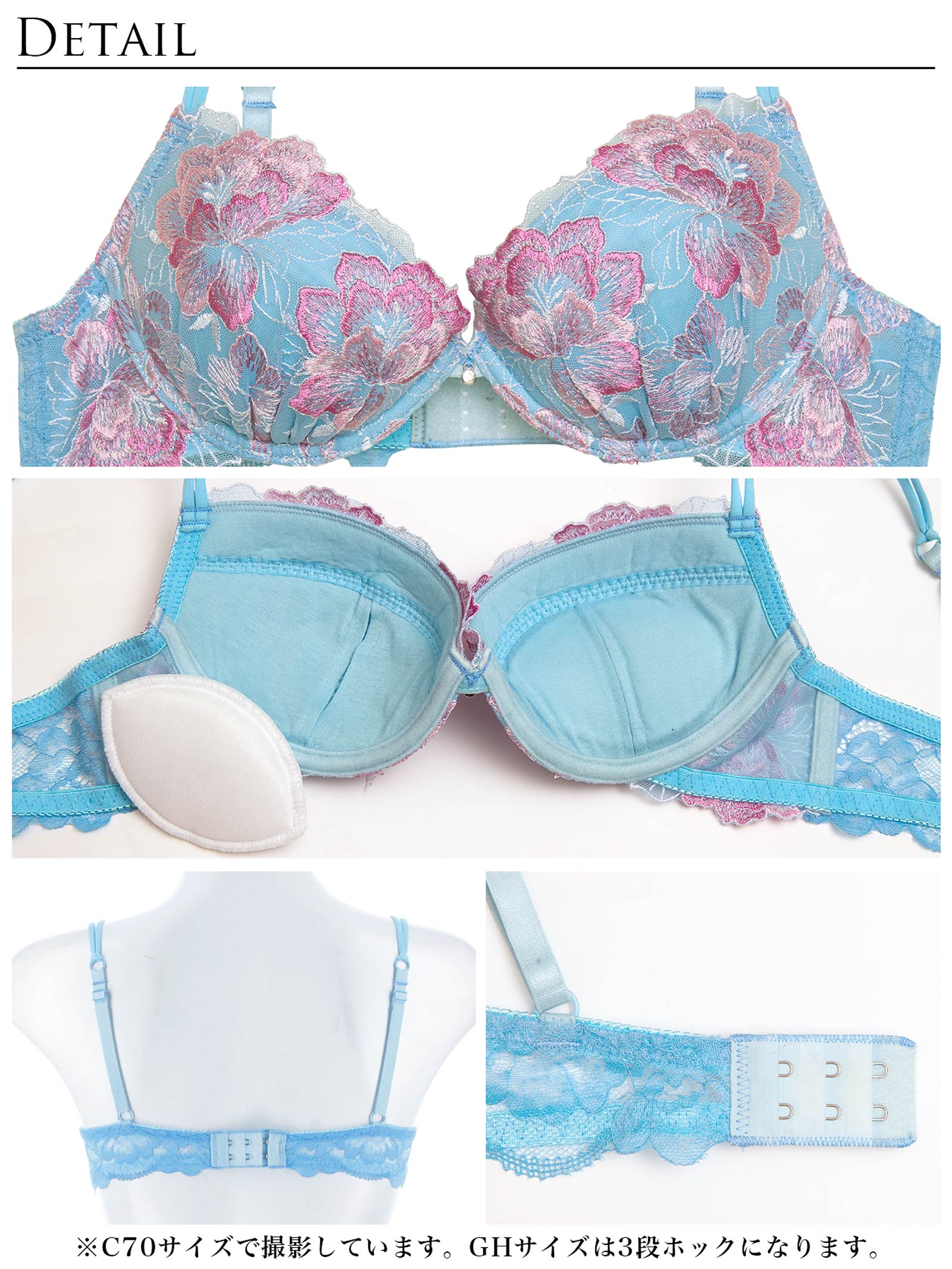【Reinest】シャルムピオニーブルームブラジャー&バック透けTバックショーツ