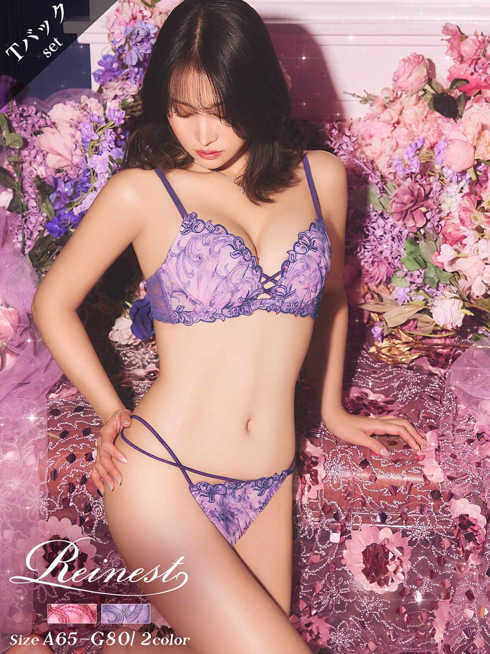 9/26新作!【永尾まりや着用】【Reinest】ジュエルアイビーフローラルブラジャー&バック透けTバックショーツ