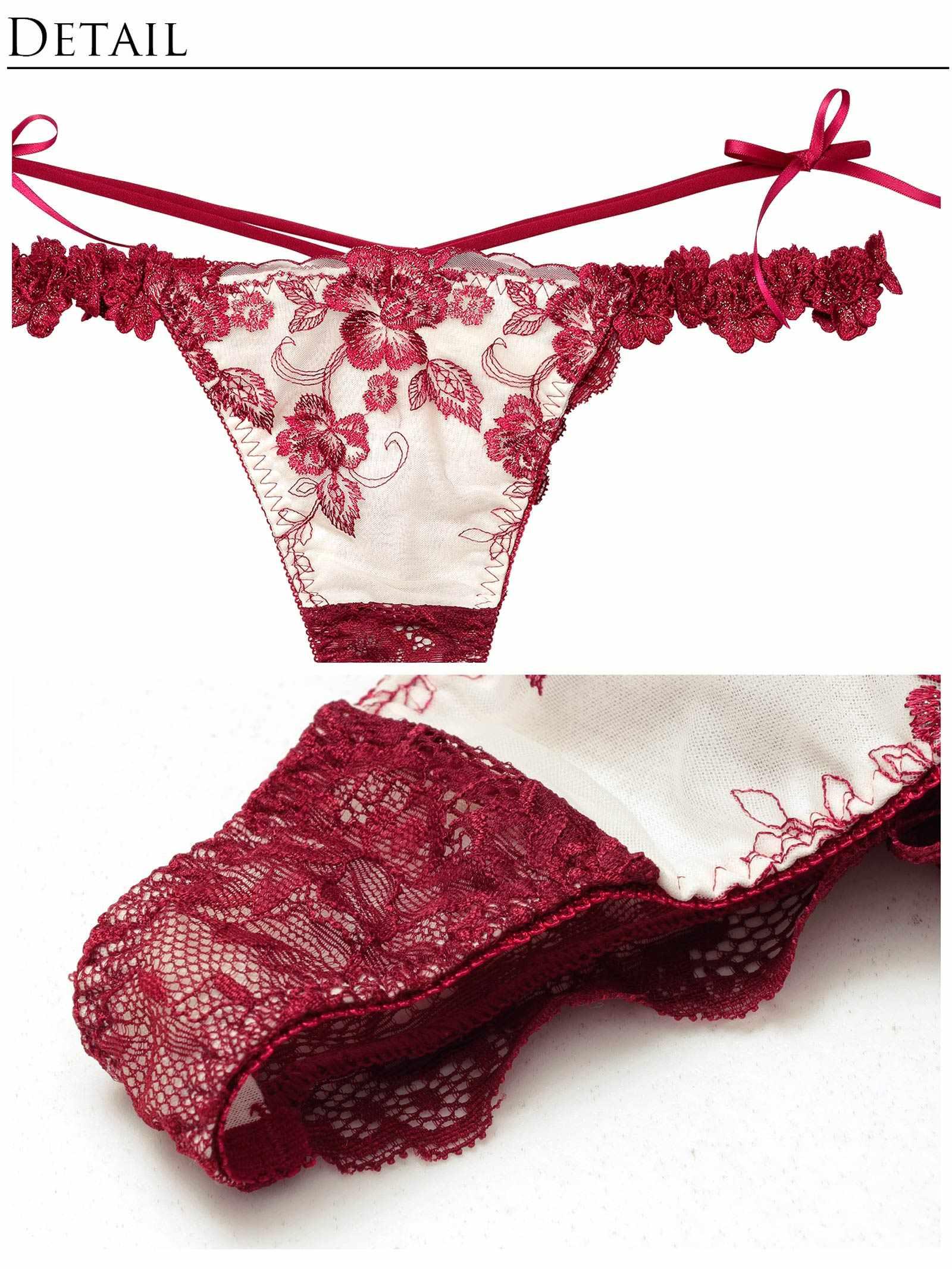 2/18新作!【永尾まりや着用】【Reinest】ラディアントブロッサムブラジャー&バック透けTバックショーツ