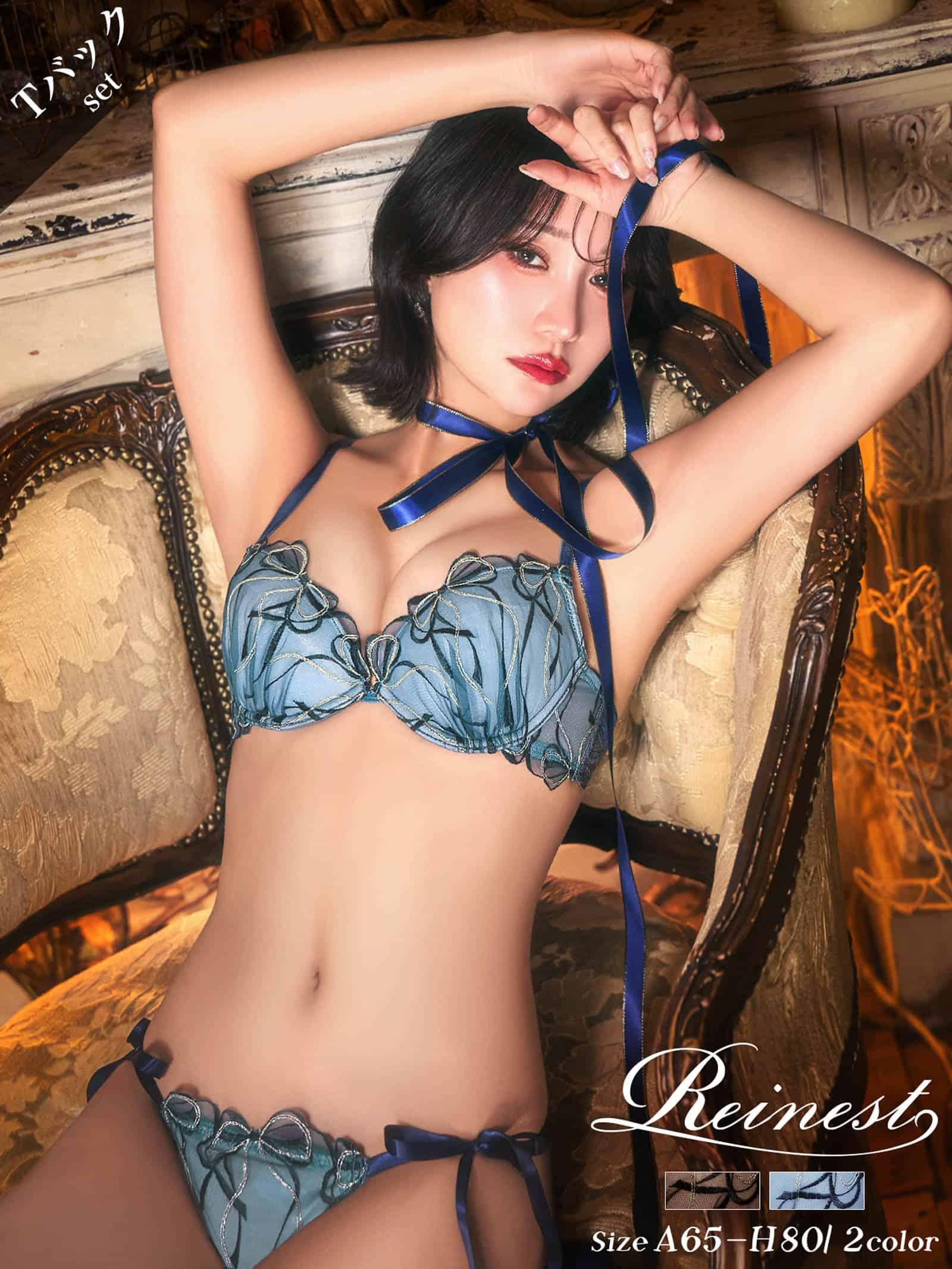 4/9再販!【永尾まりや着用】【Reinest】メロウリボンレースブラジャー&サイド紐バック透けTバックショーツ