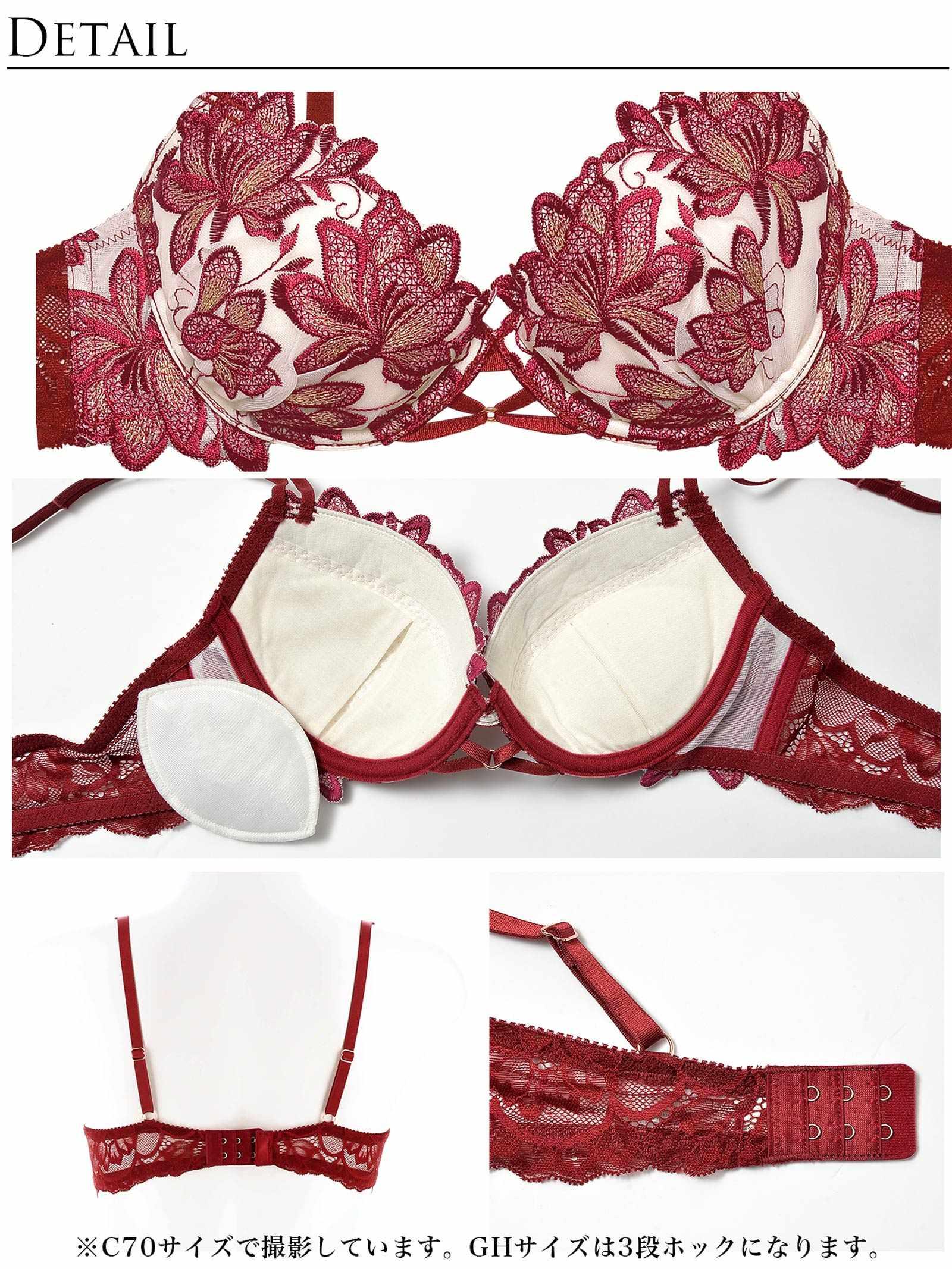 2/3再販!【Reinest】ディープマーベラスフラワーブラジャー&バック透けフルバックショーツ - 【公式】247Lingerie