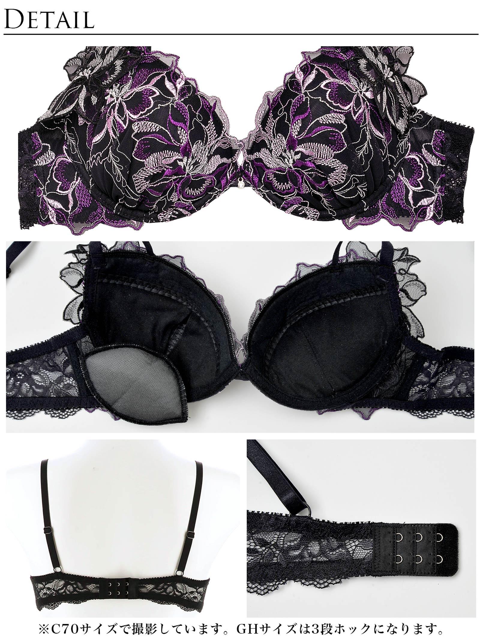 2/21再販!【Reinest】グラマーペタルエンブロイダリーブラジャー&バック透けTバックショーツ - 【公式】247Lingerie