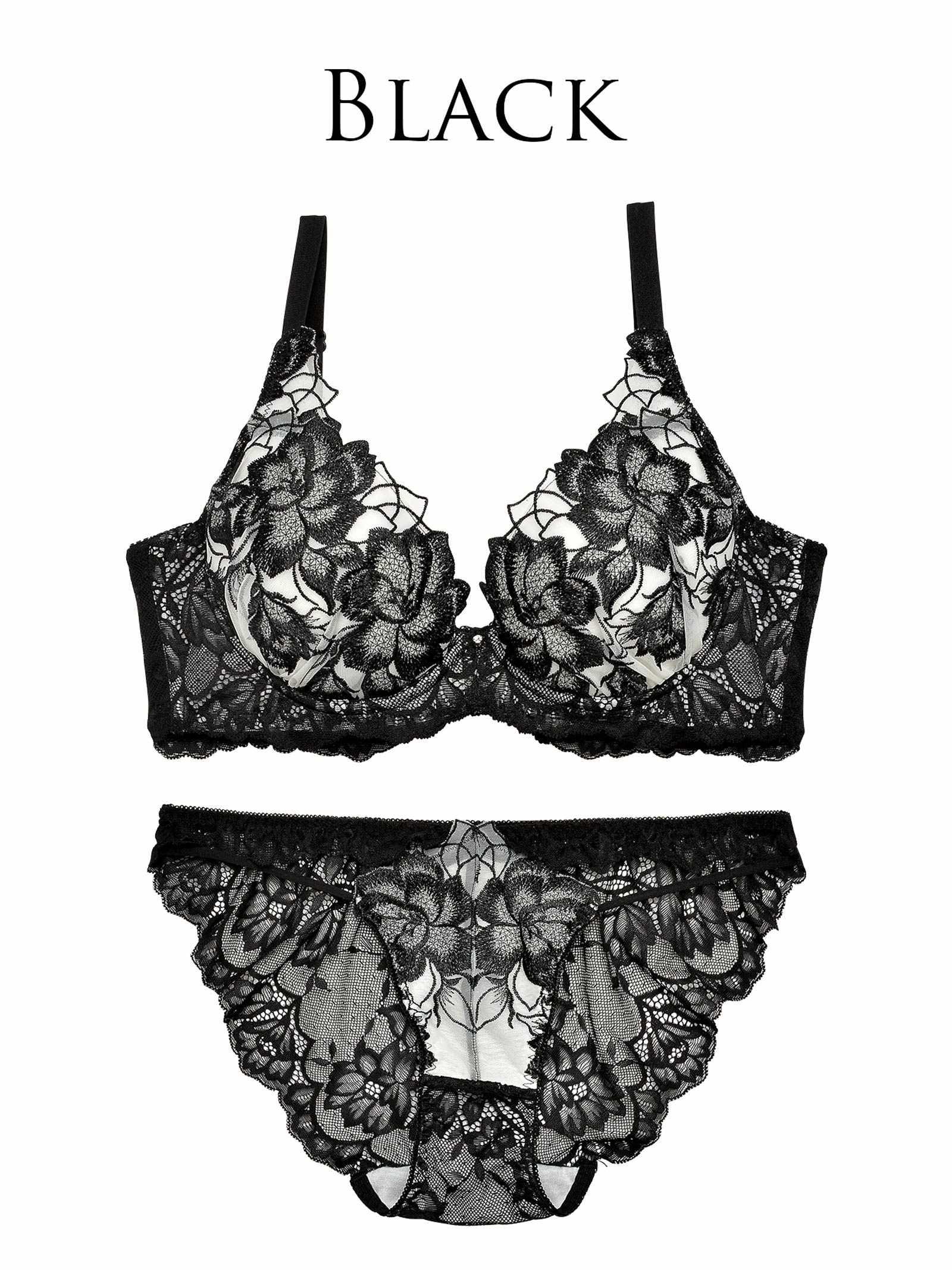 2/7再販!永尾まりや着用【Reinest】グリッターフルールエンブロイダリー育乳脇高★魔法のブラジャー&バック透けフルバックショーツ - 【公式】247Lingerie