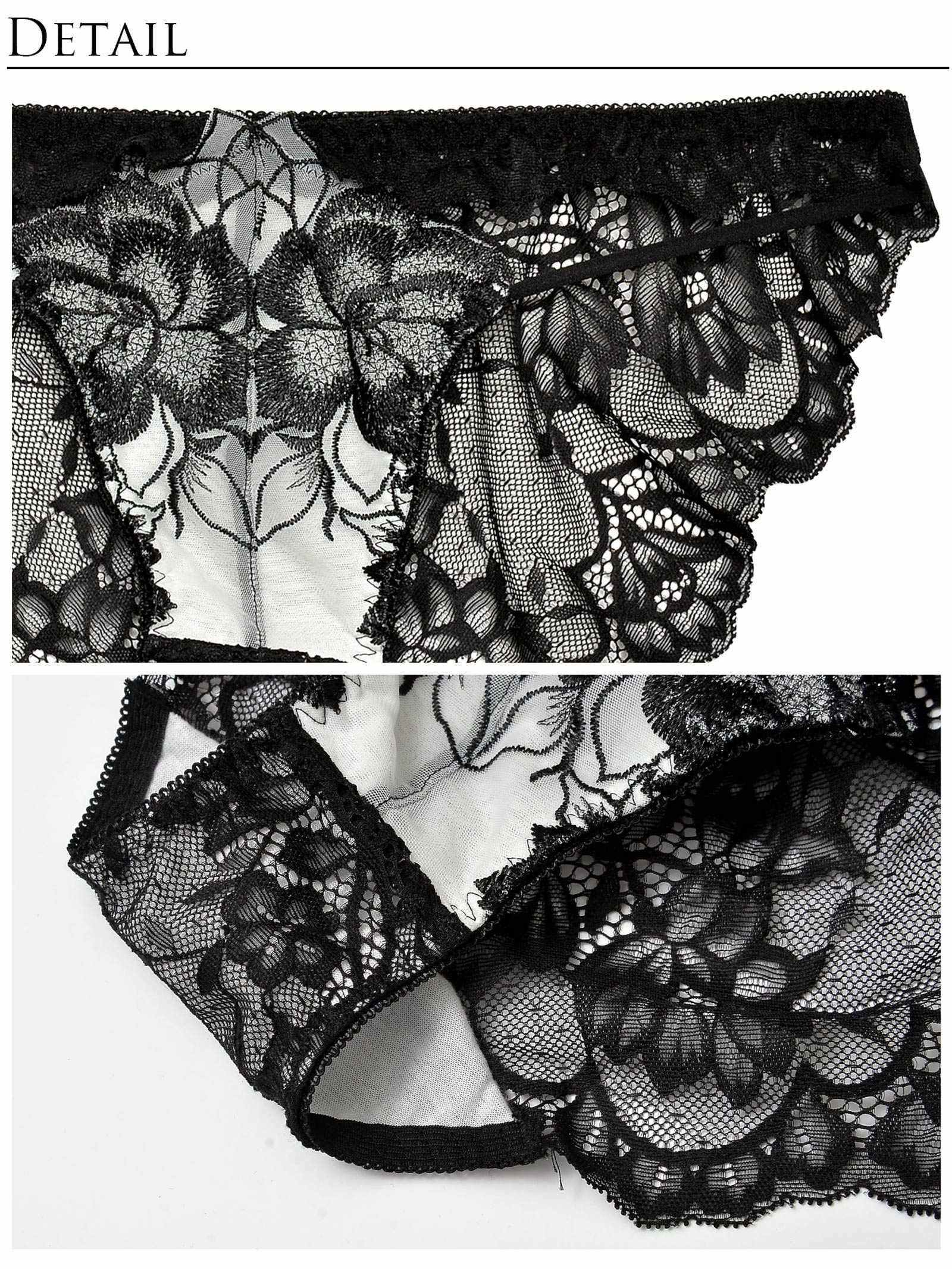 2/7再販!永尾まりや着用【Reinest】グリッターフルールエンブロイダリー育乳脇高★魔法のブラジャー&バック透けフルバックショーツ - 【公式】247Lingerie